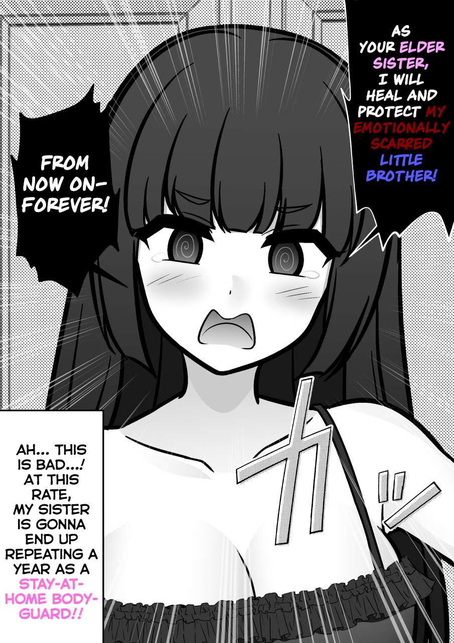 ページ 10