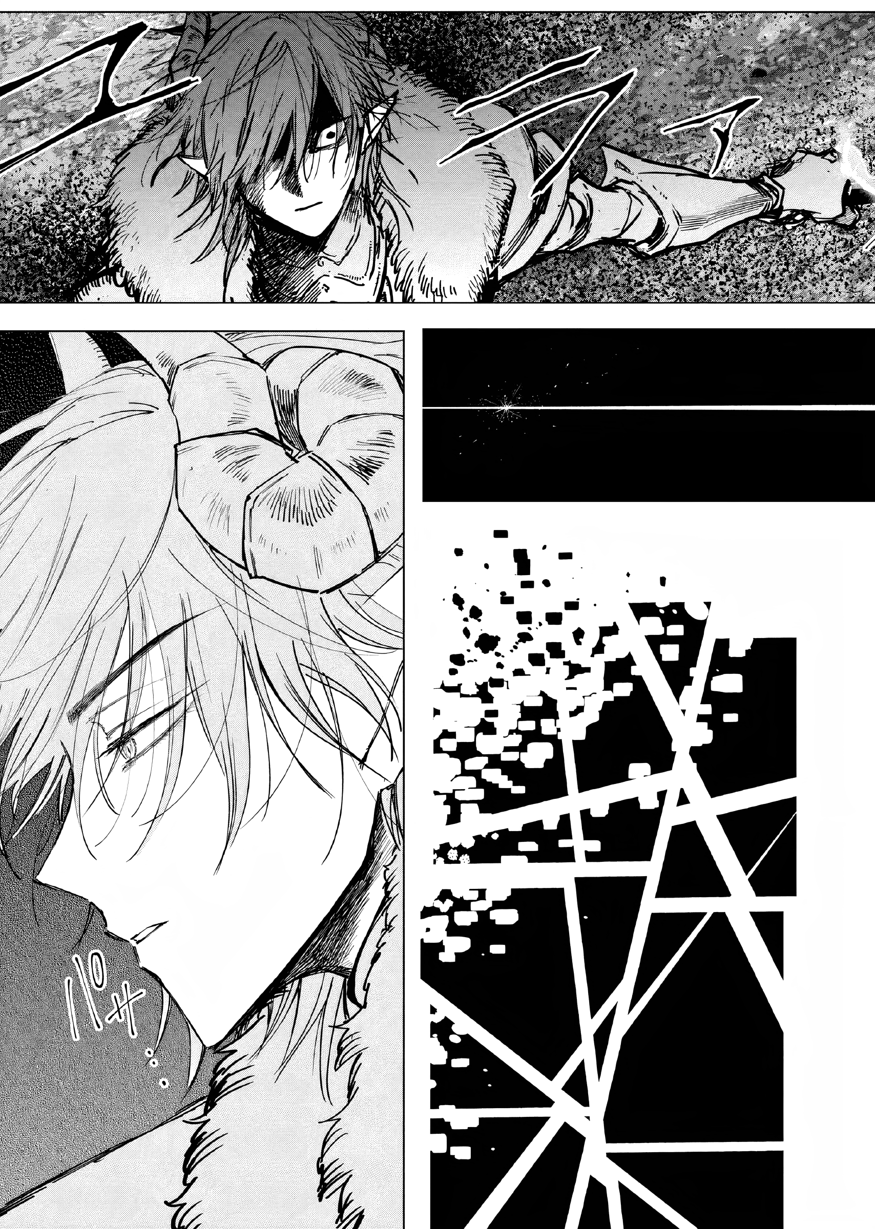 ページ 24