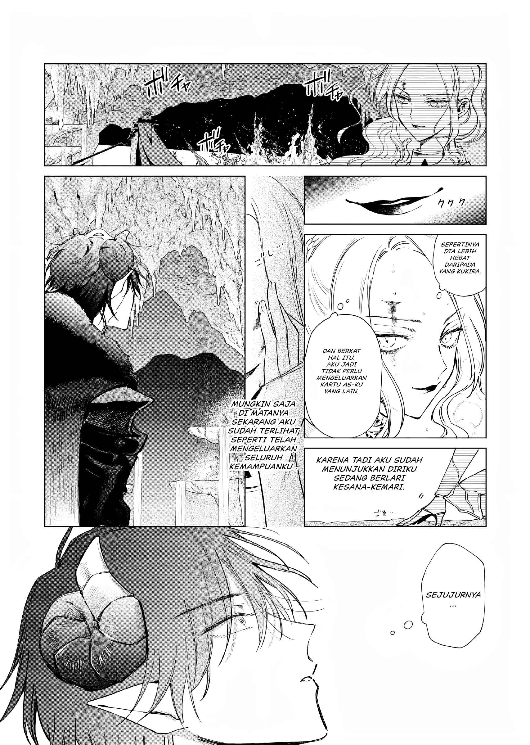 ページ 26