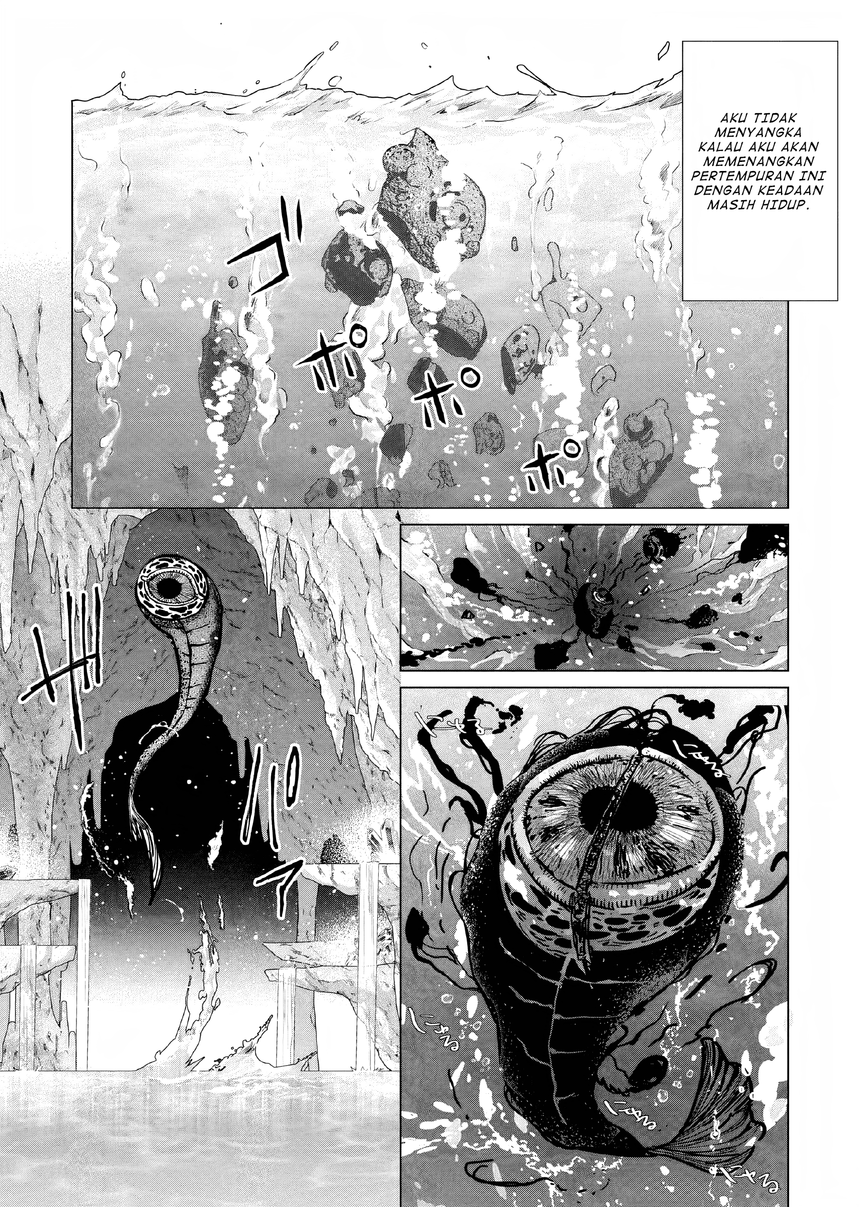 ページ 27