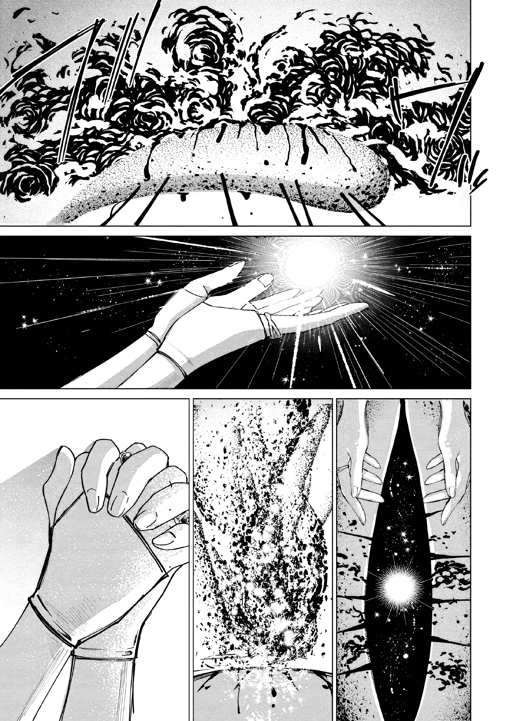 ページ 31
