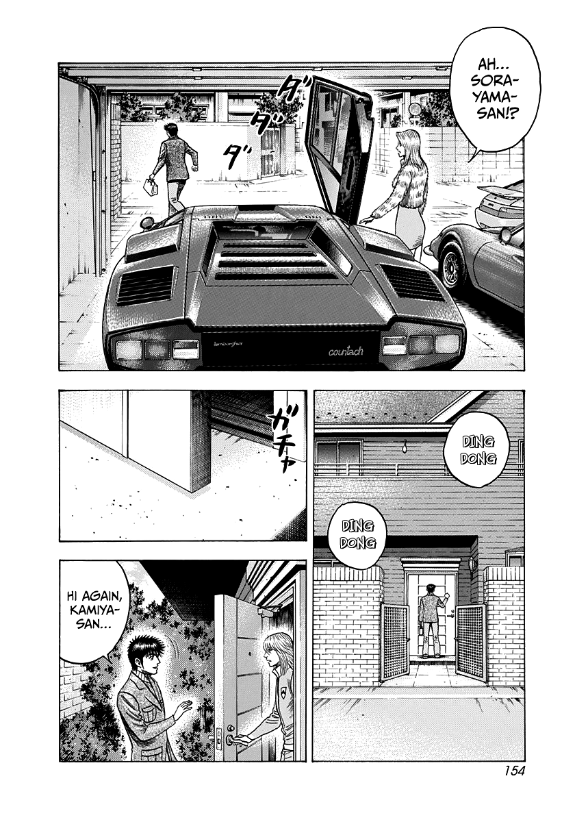ページ 20
