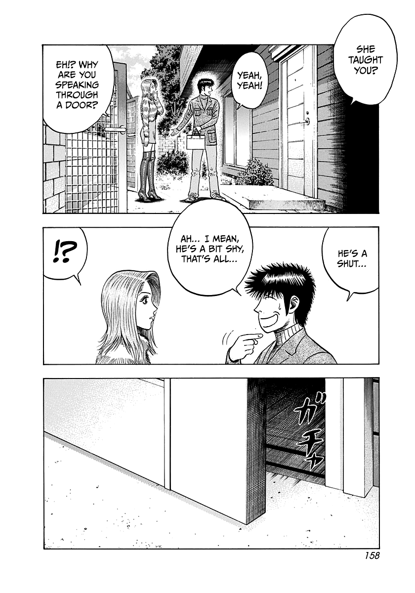 ページ 24