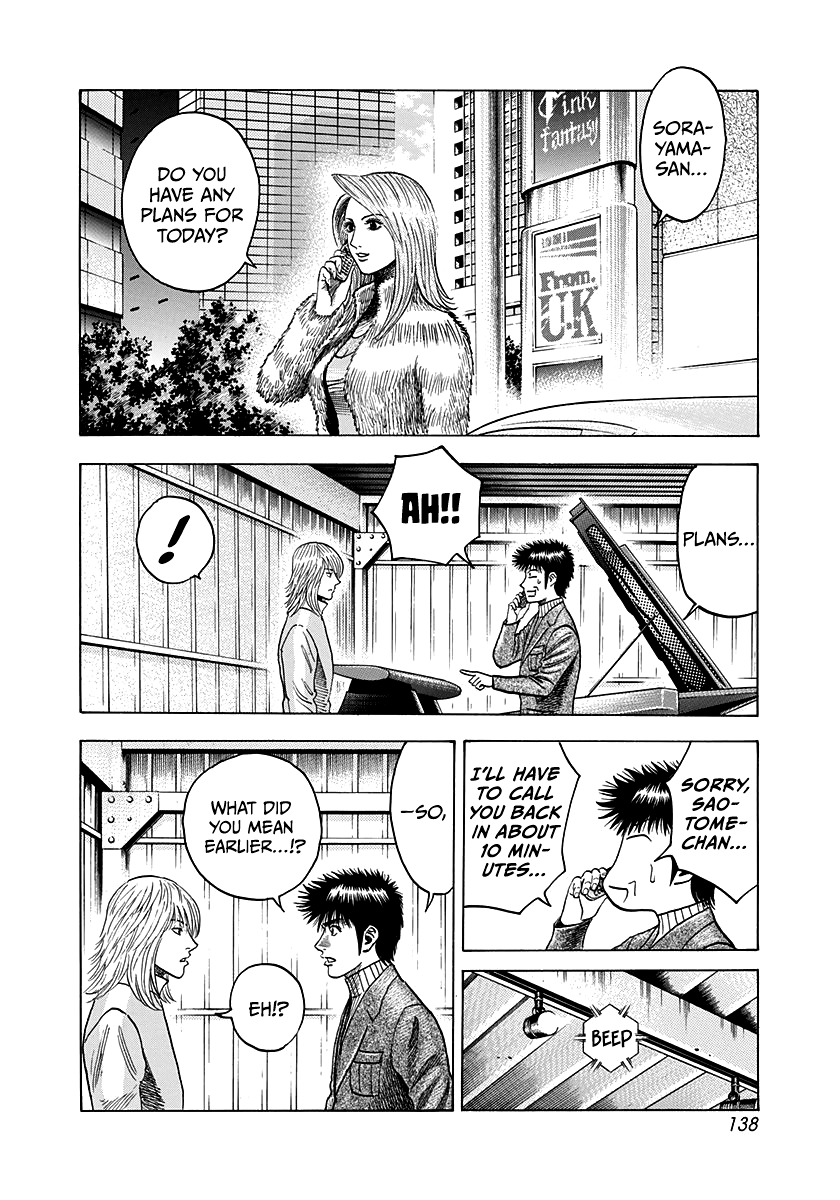 ページ 4
