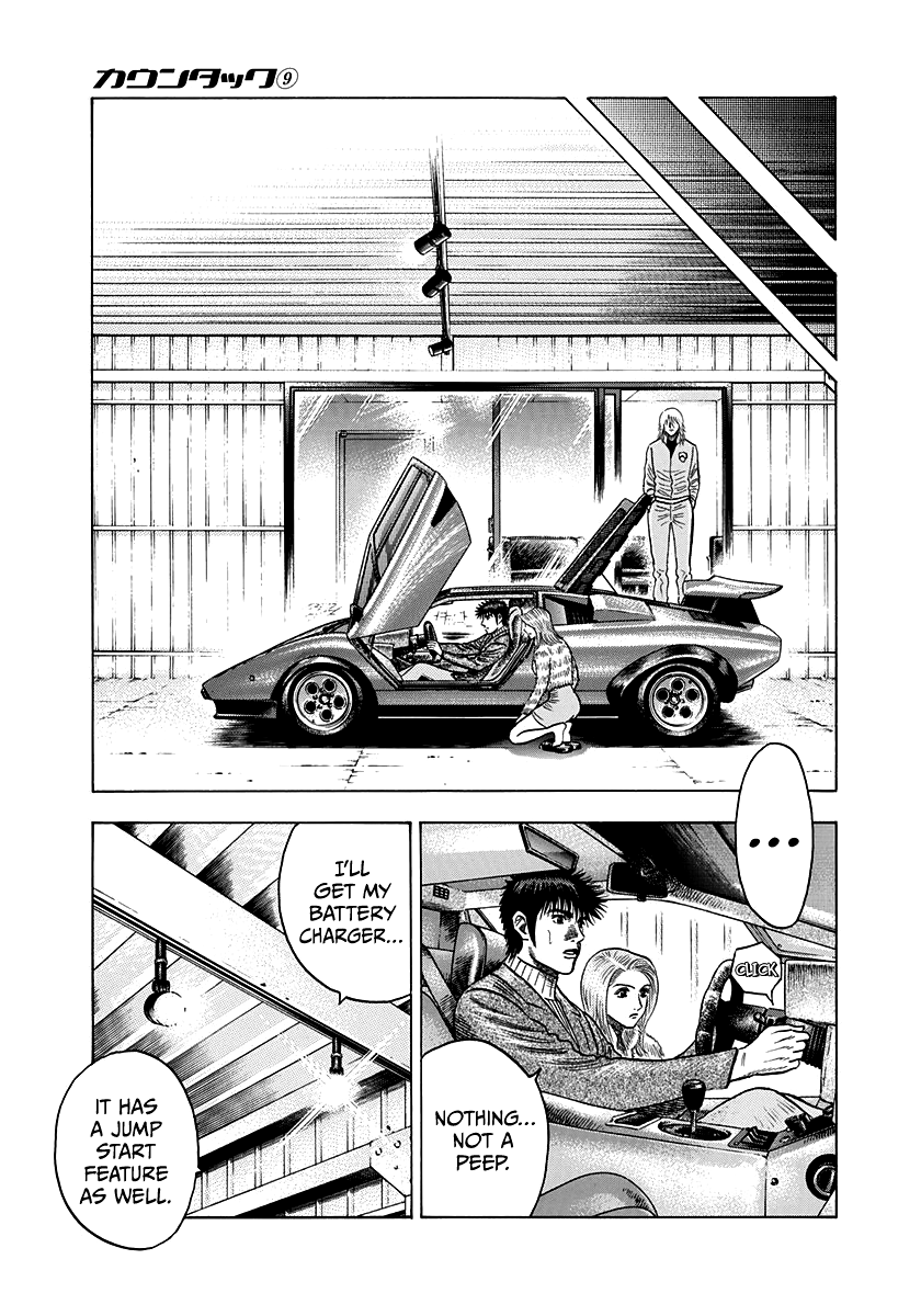 ページ 41