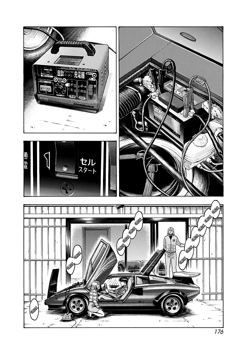 ページ 42