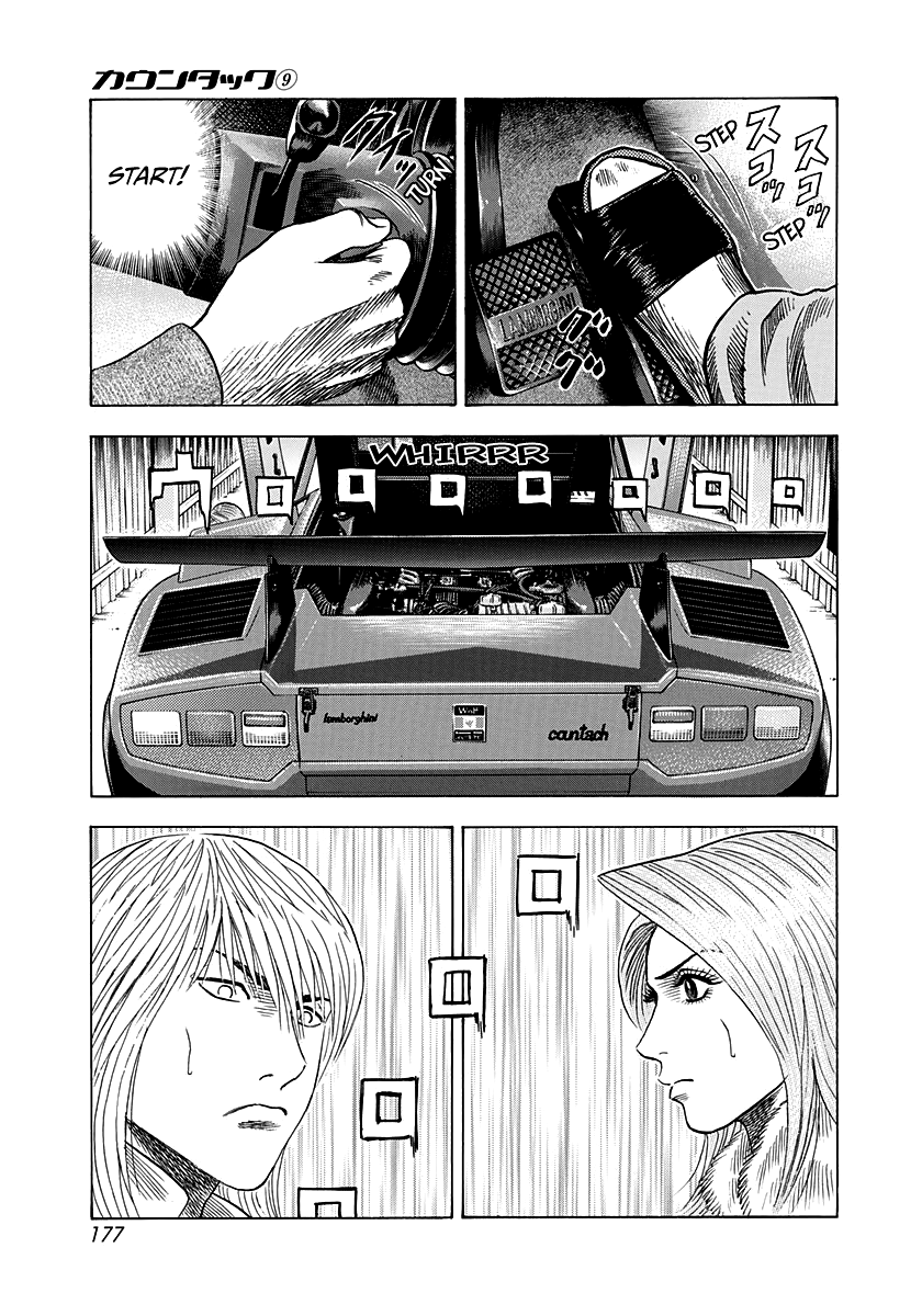 ページ 43
