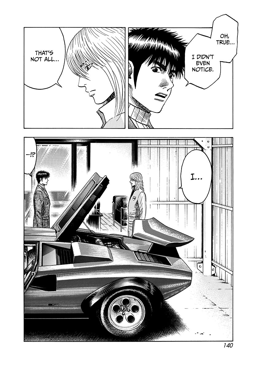 ページ 6