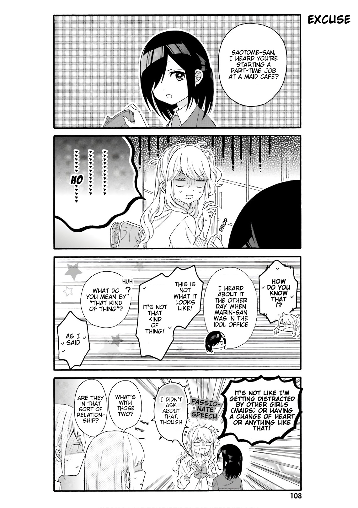 ページ 2