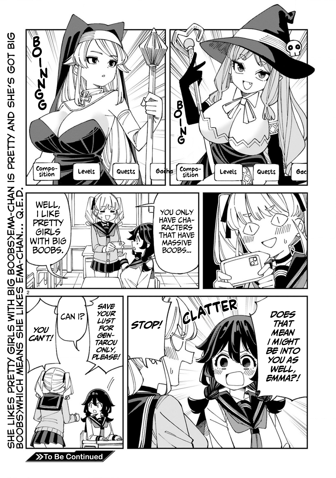 ページ 2