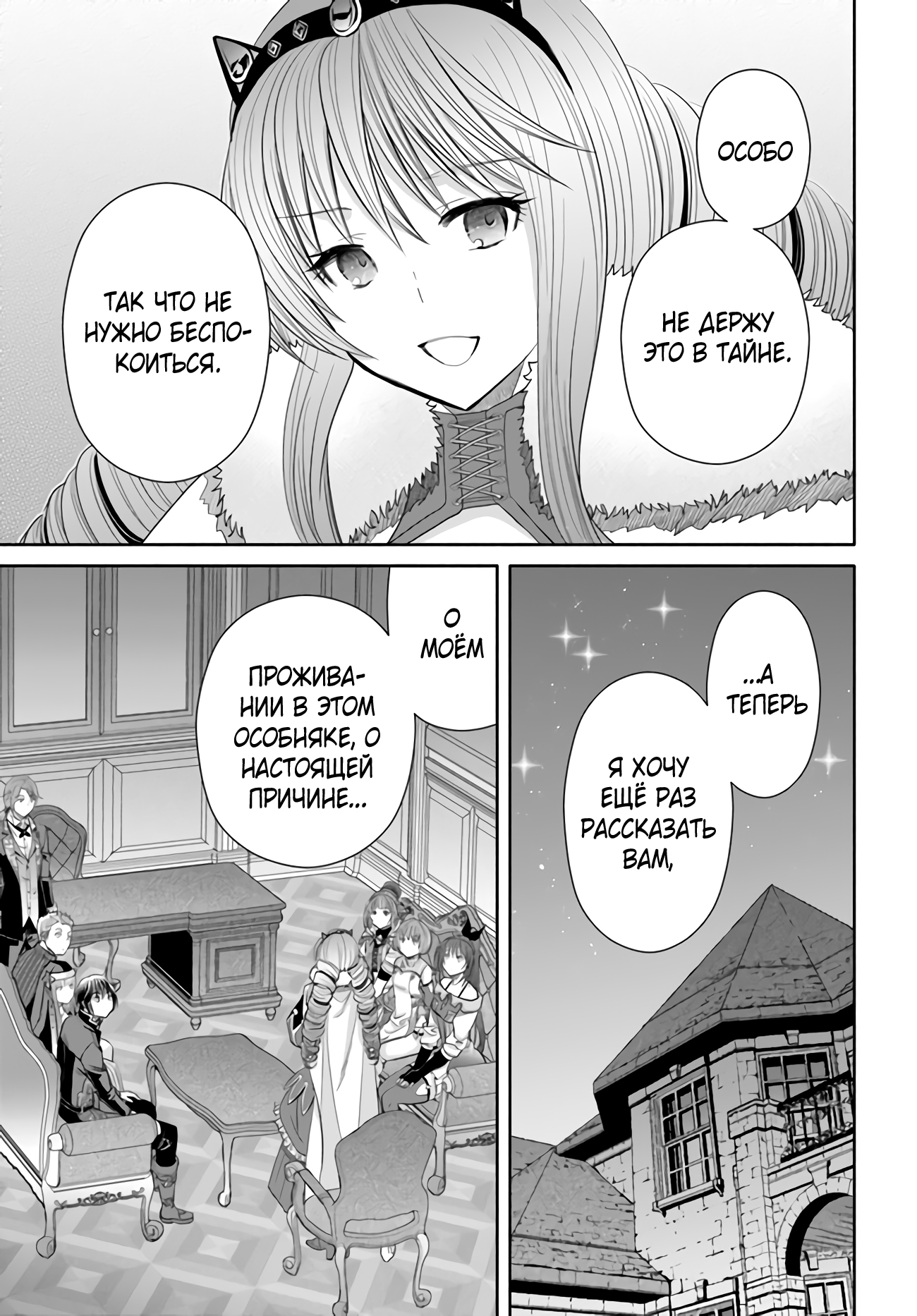ページ 22