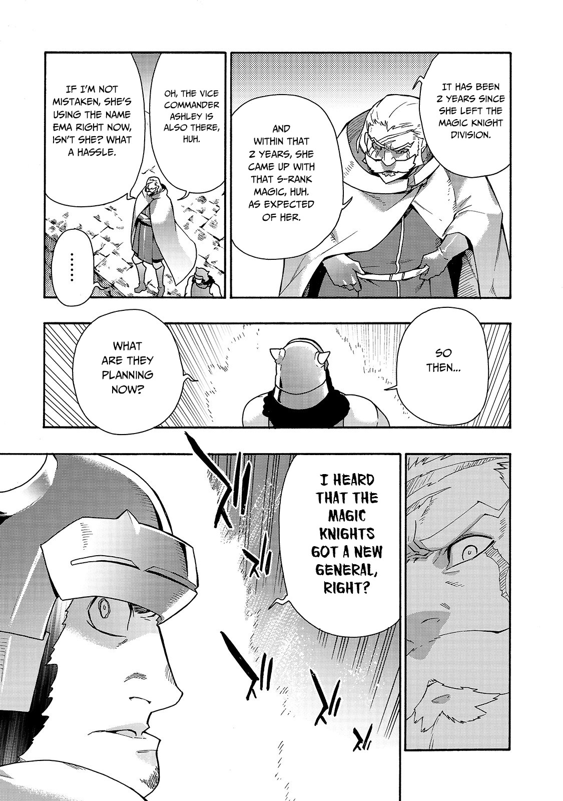 ページ 17