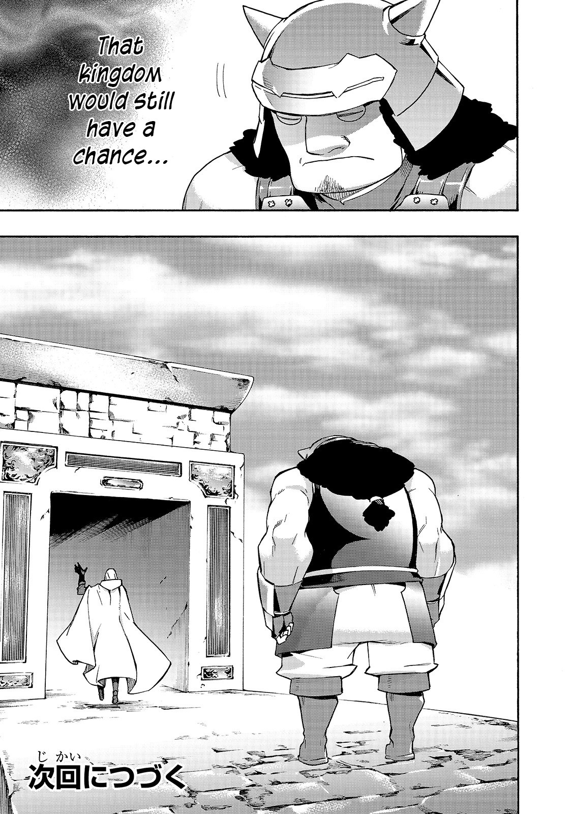 ページ 21