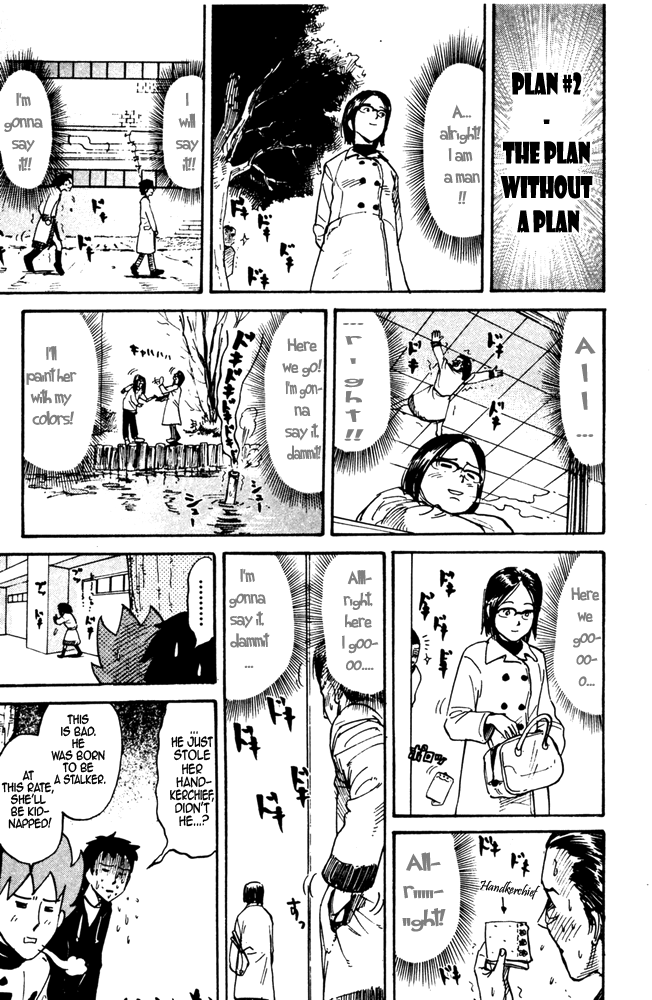 ページ 5