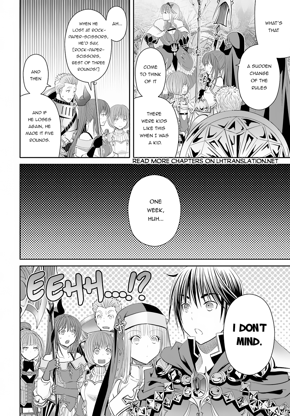 ページ 11