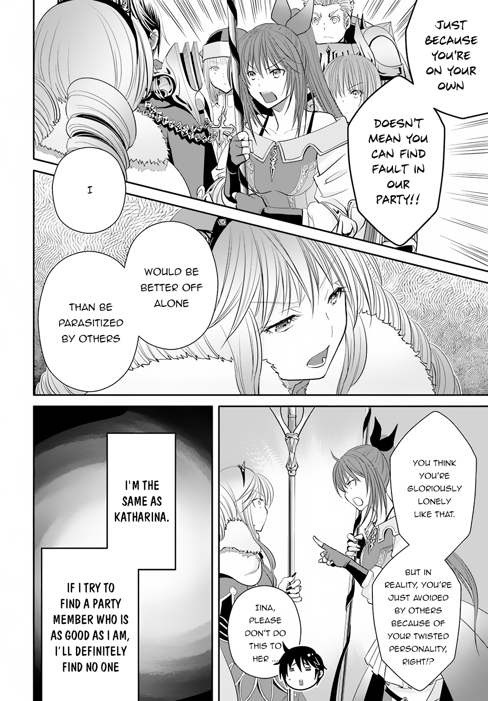ページ 15