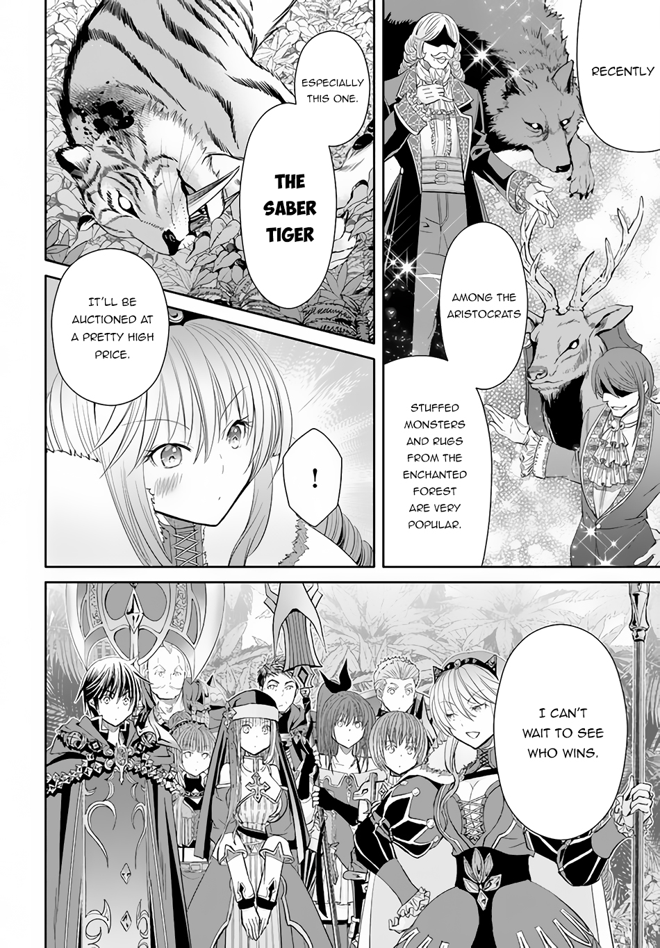 ページ 5