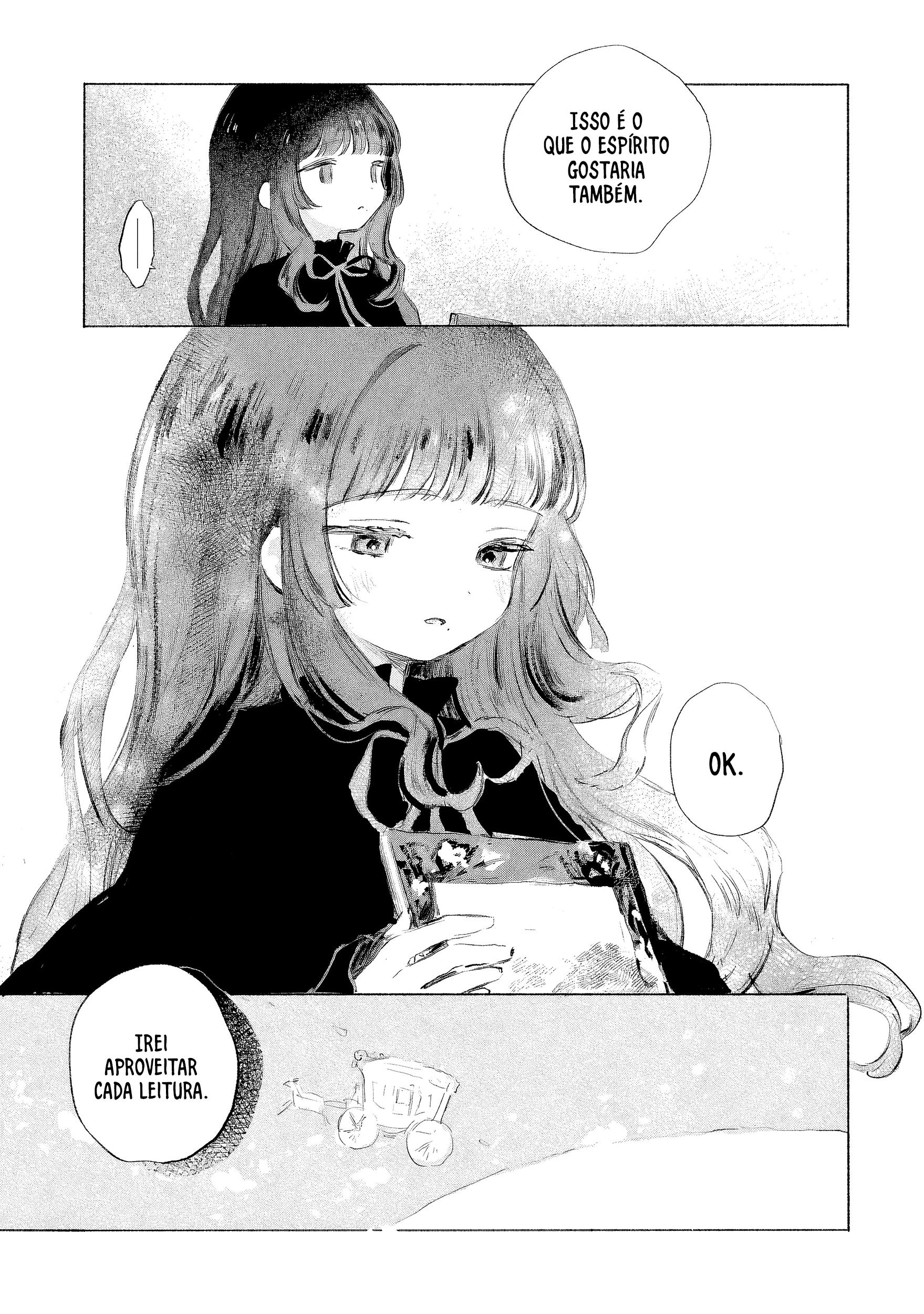 ページ 15