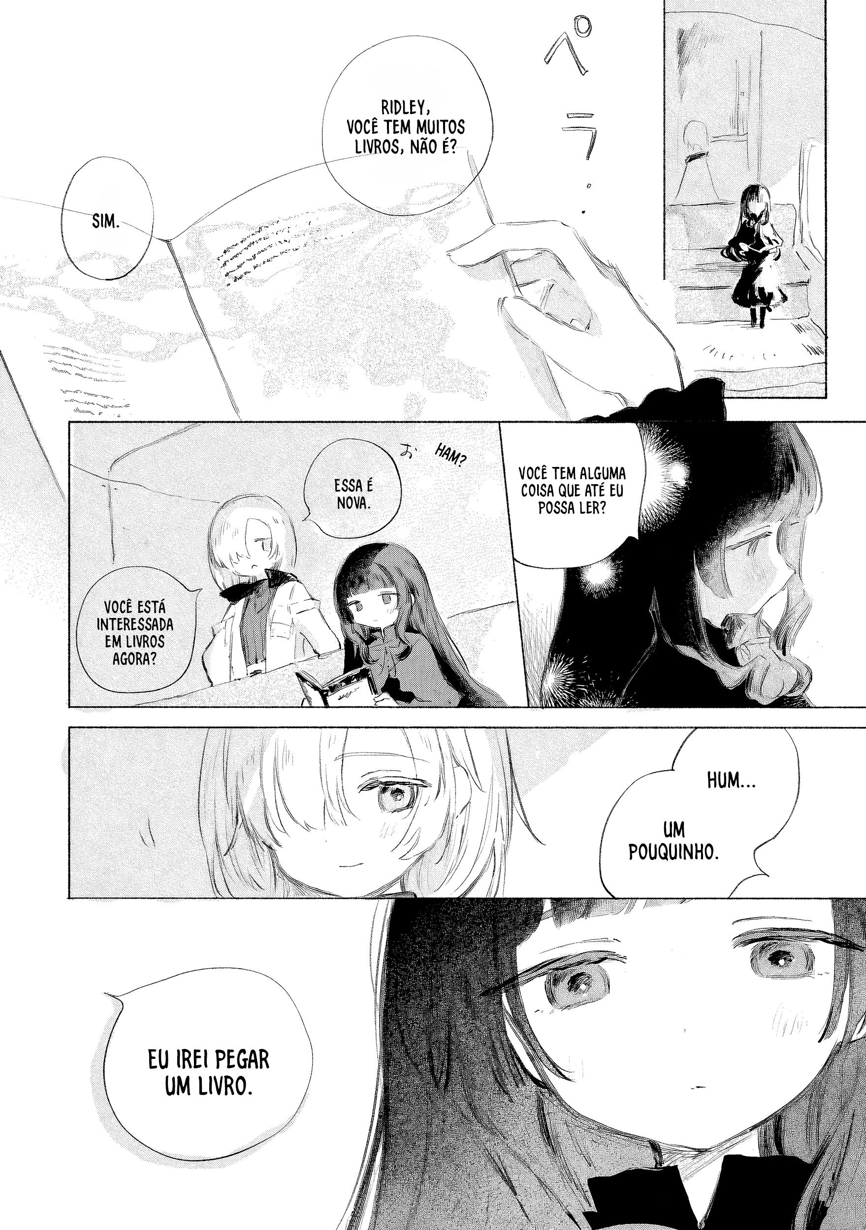 ページ 16