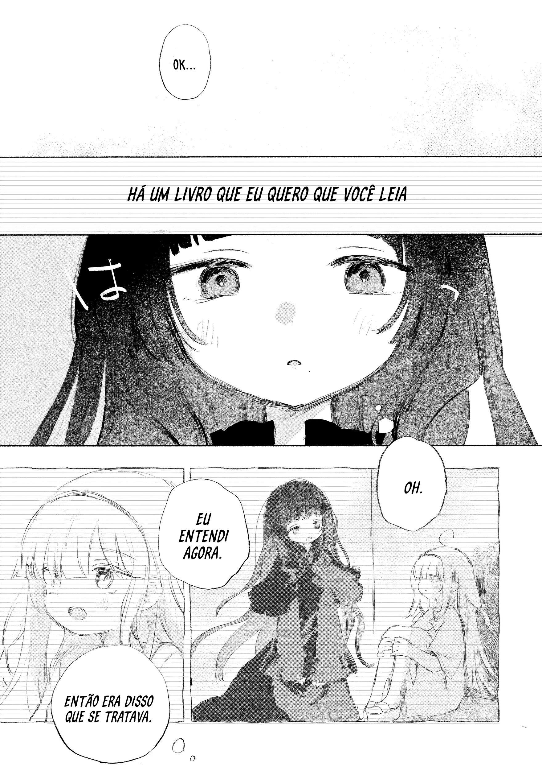 ページ 17