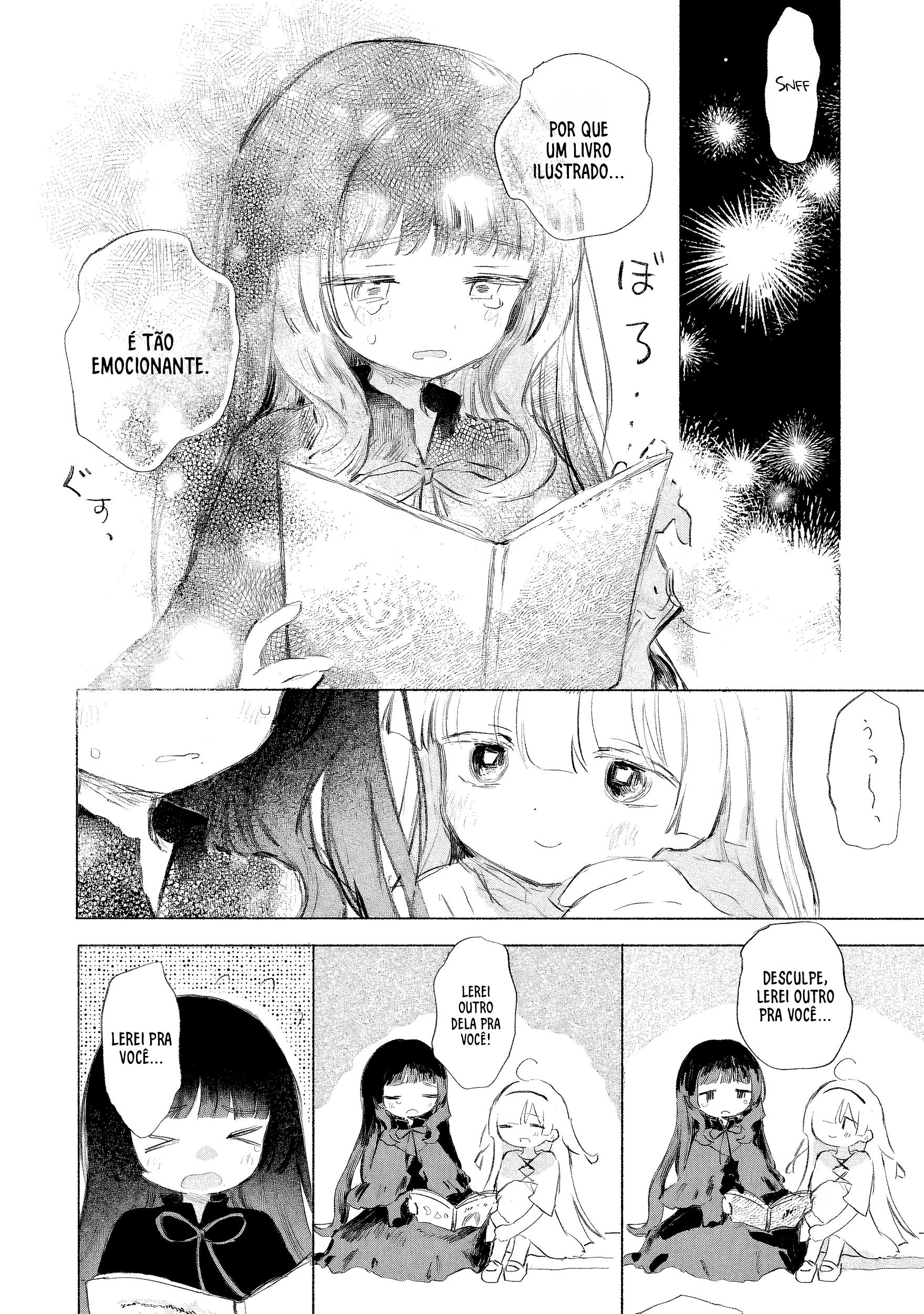 ページ 9