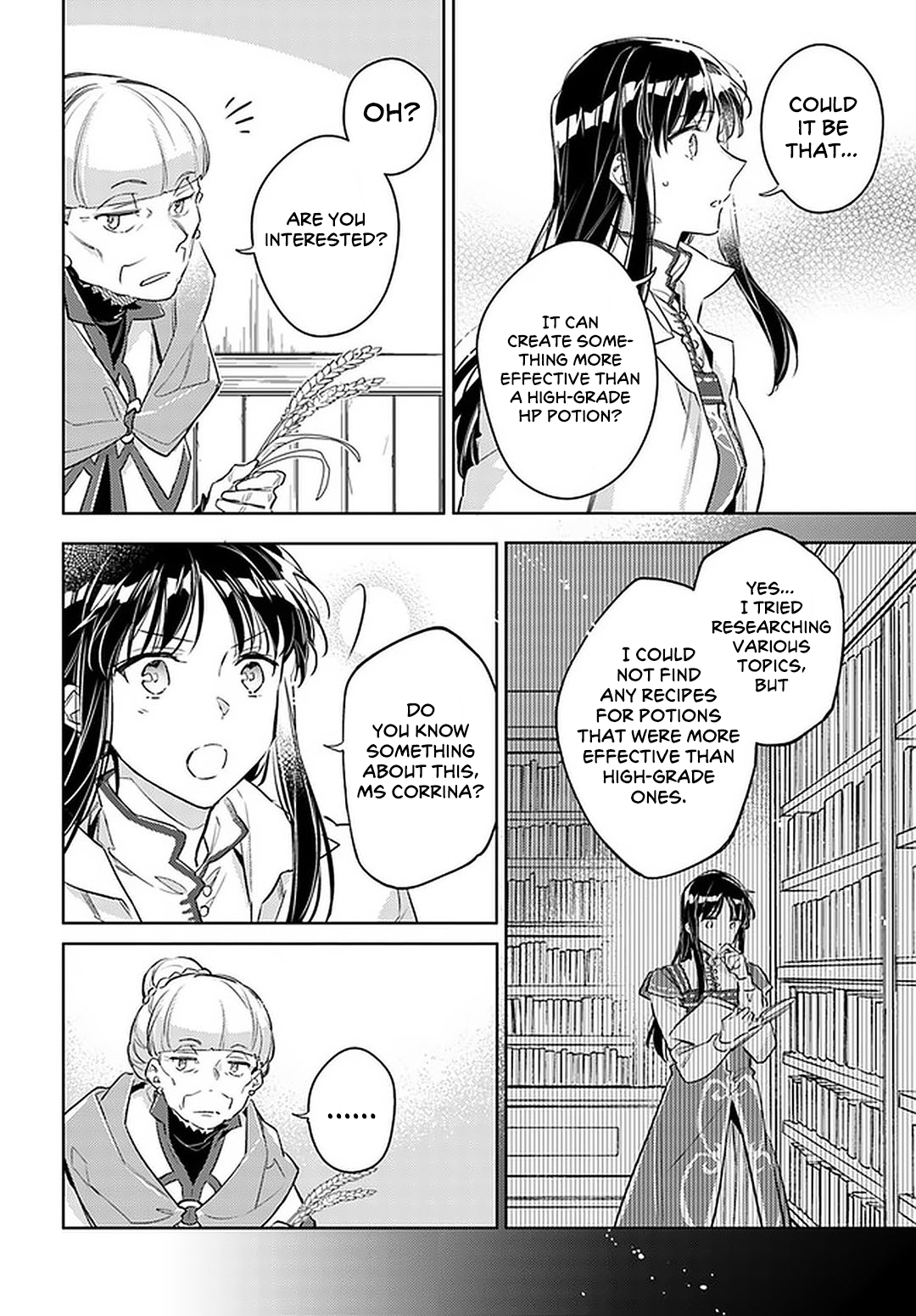 ページ 22