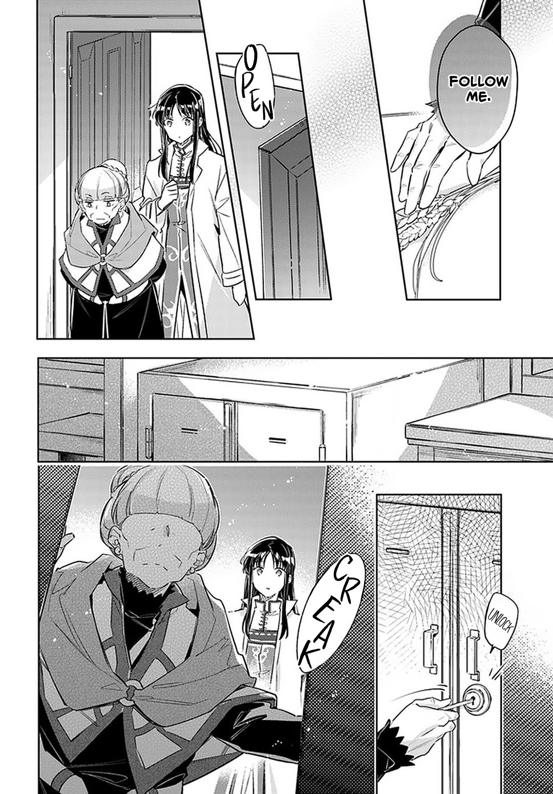ページ 24