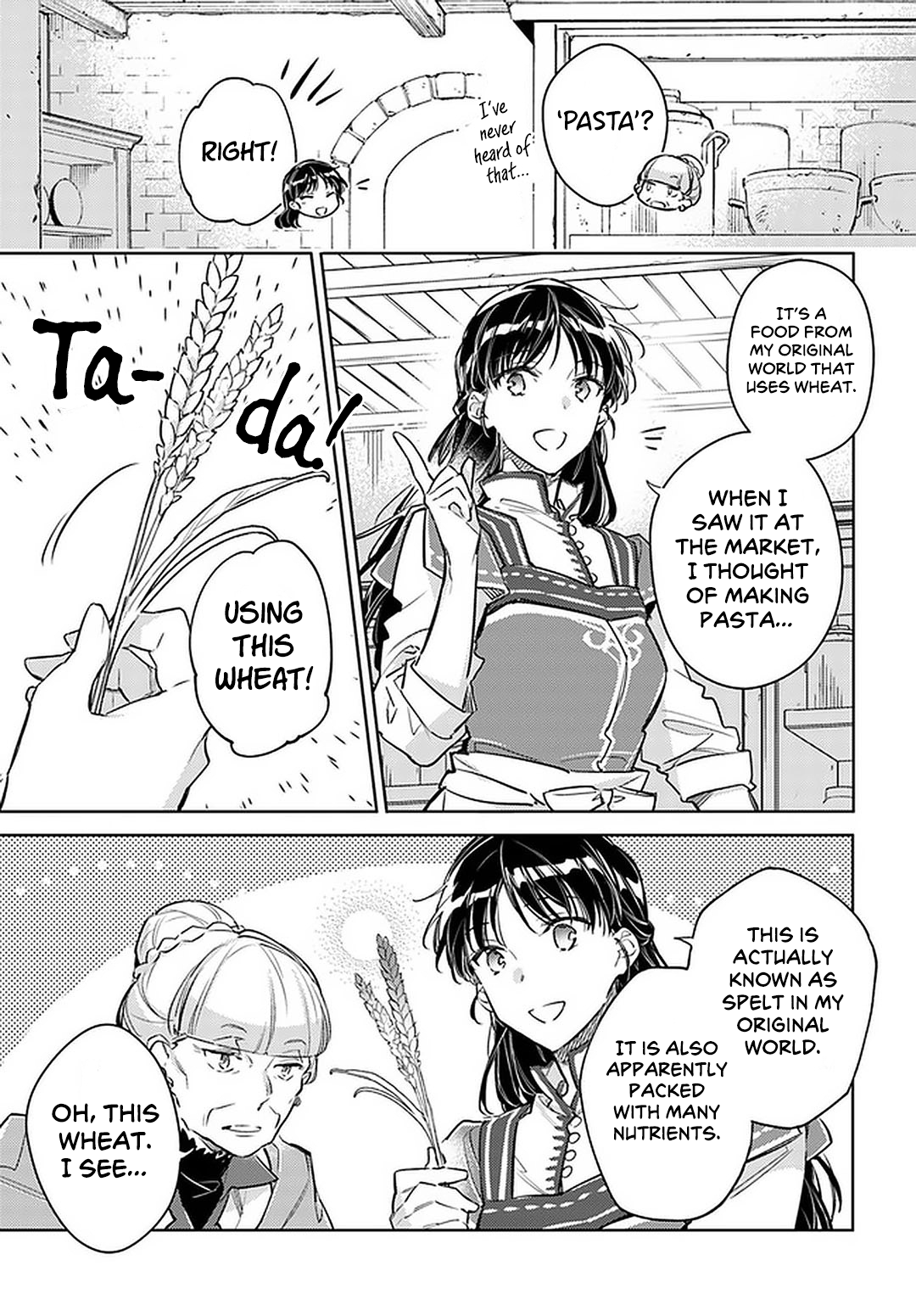 ページ 5