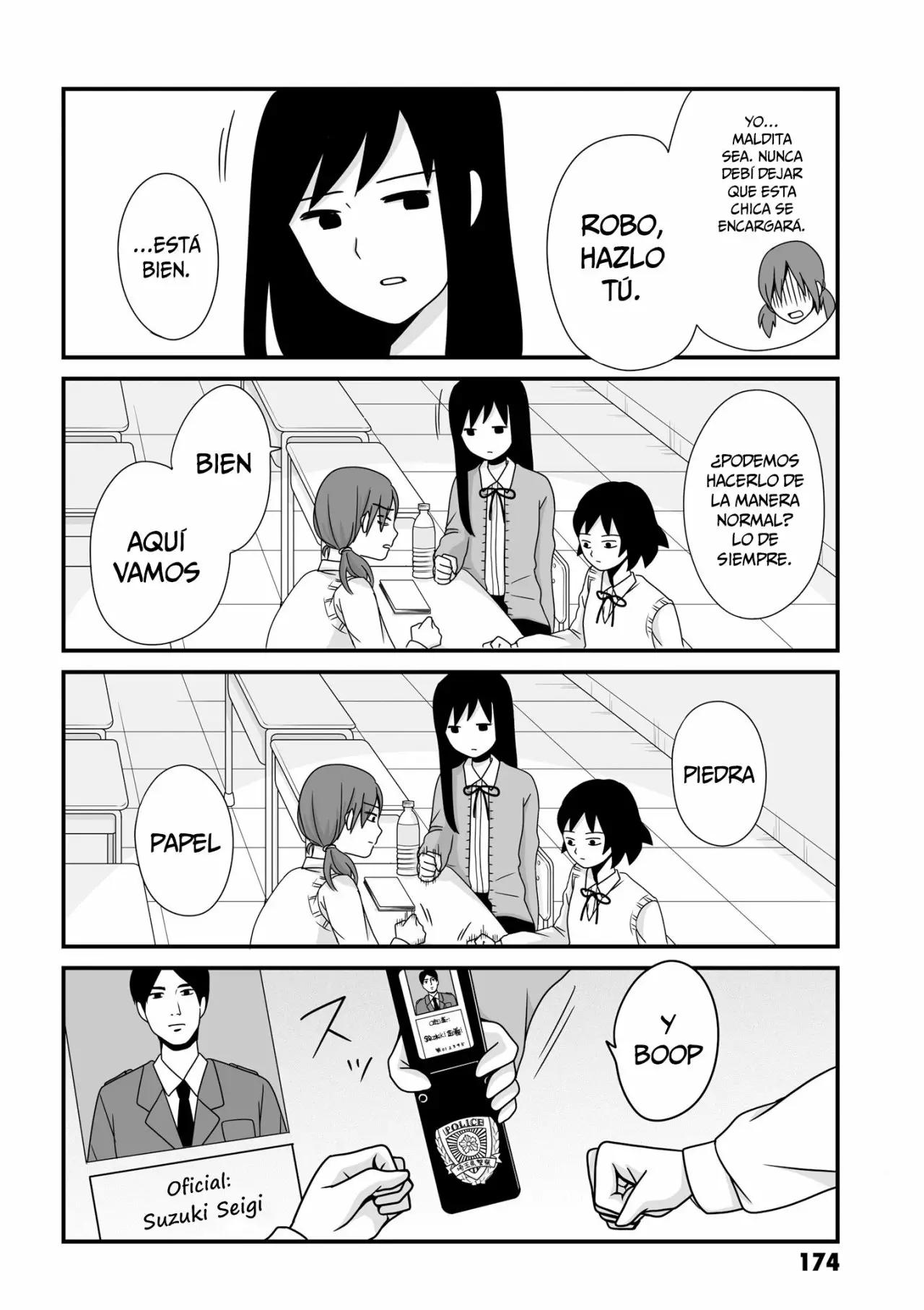ページ 4