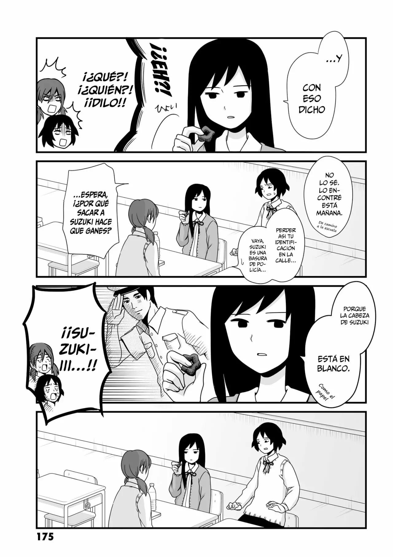 ページ 5
