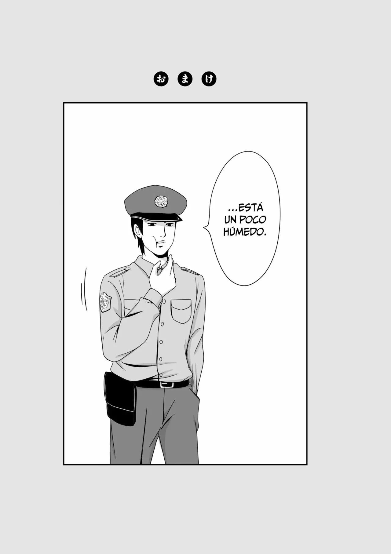ページ 7