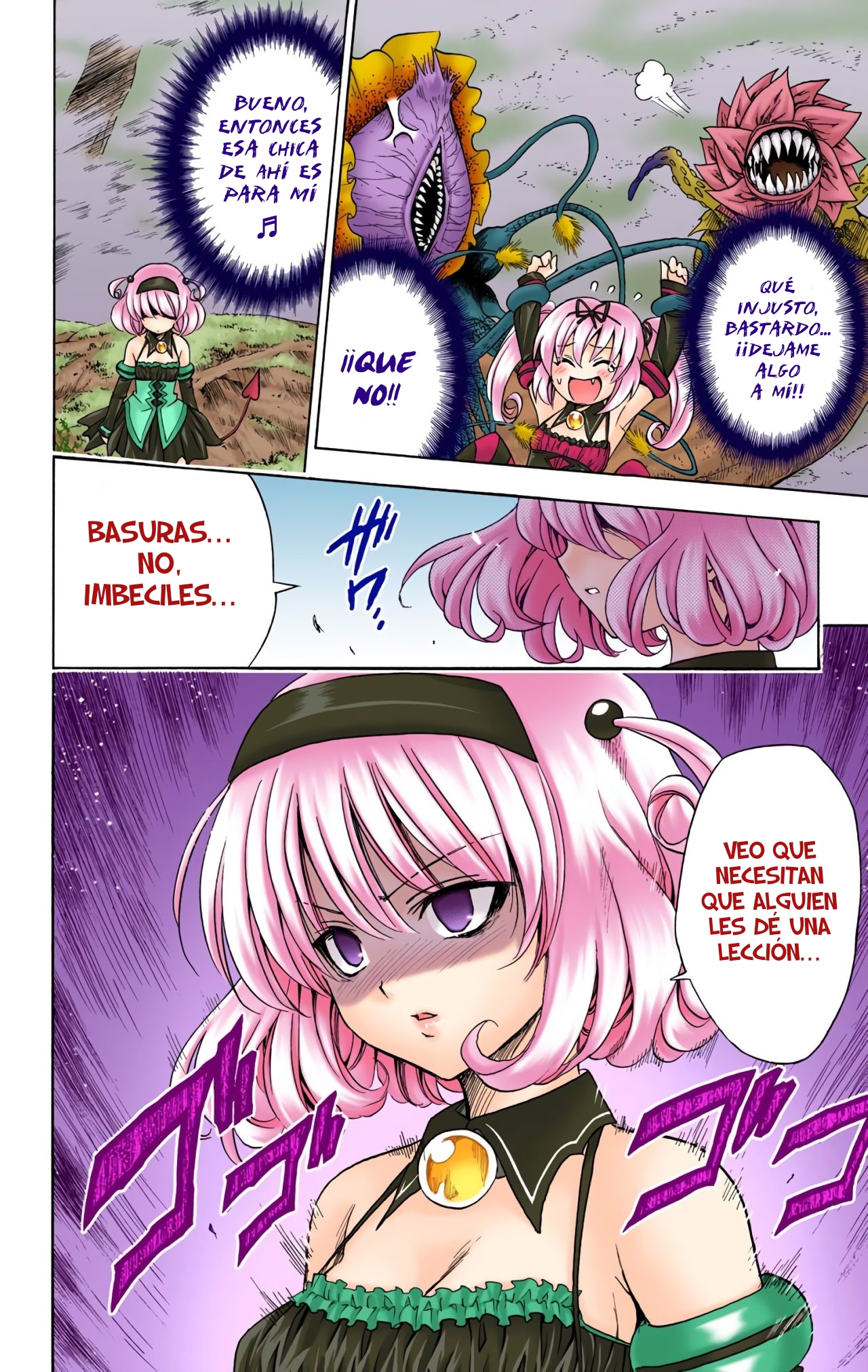 ページ 19
