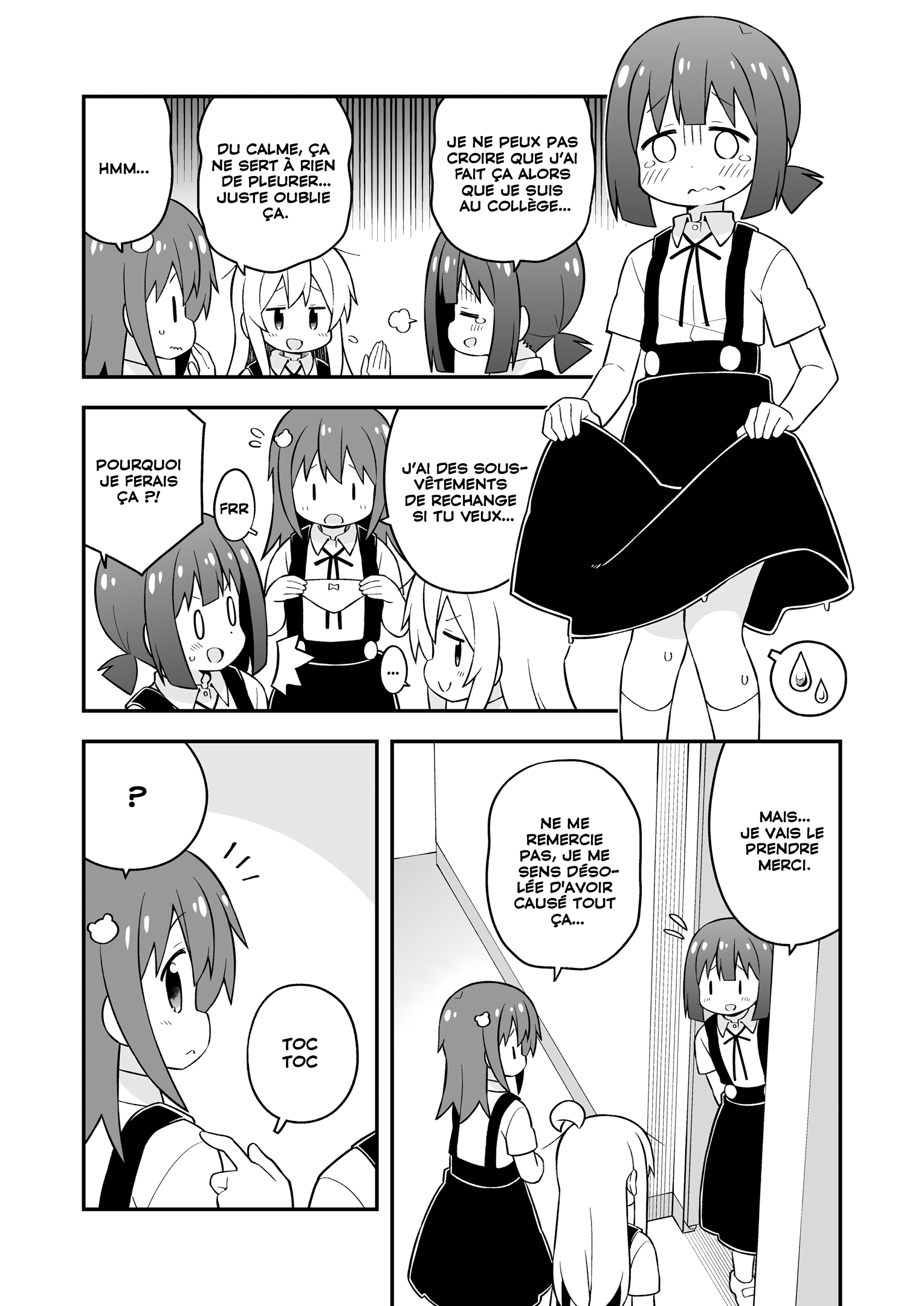 ページ 1