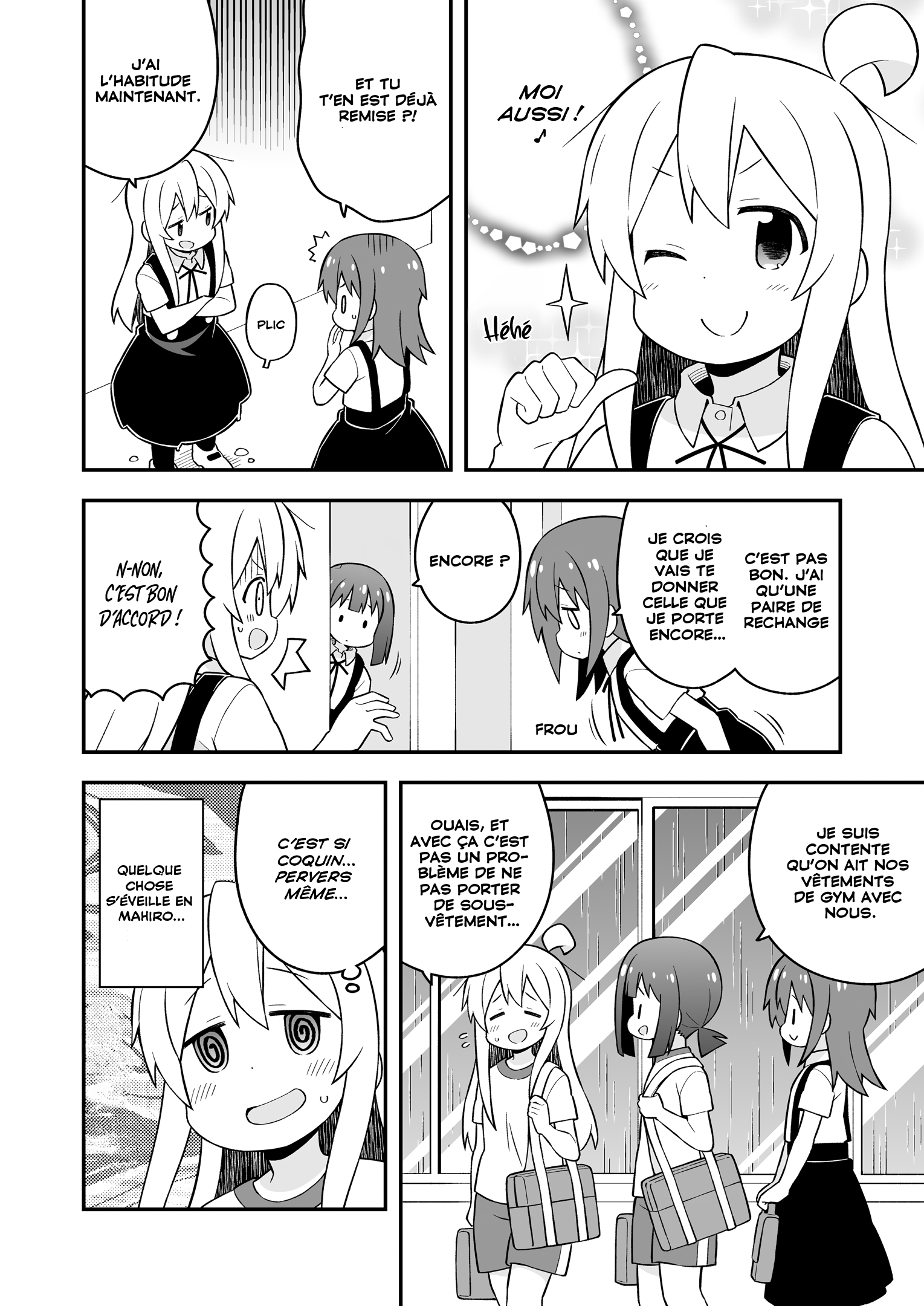 ページ 2