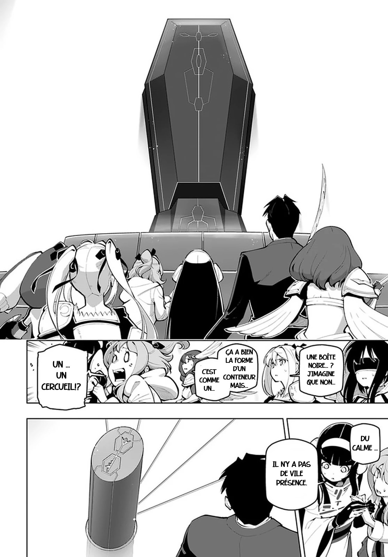 ページ 16