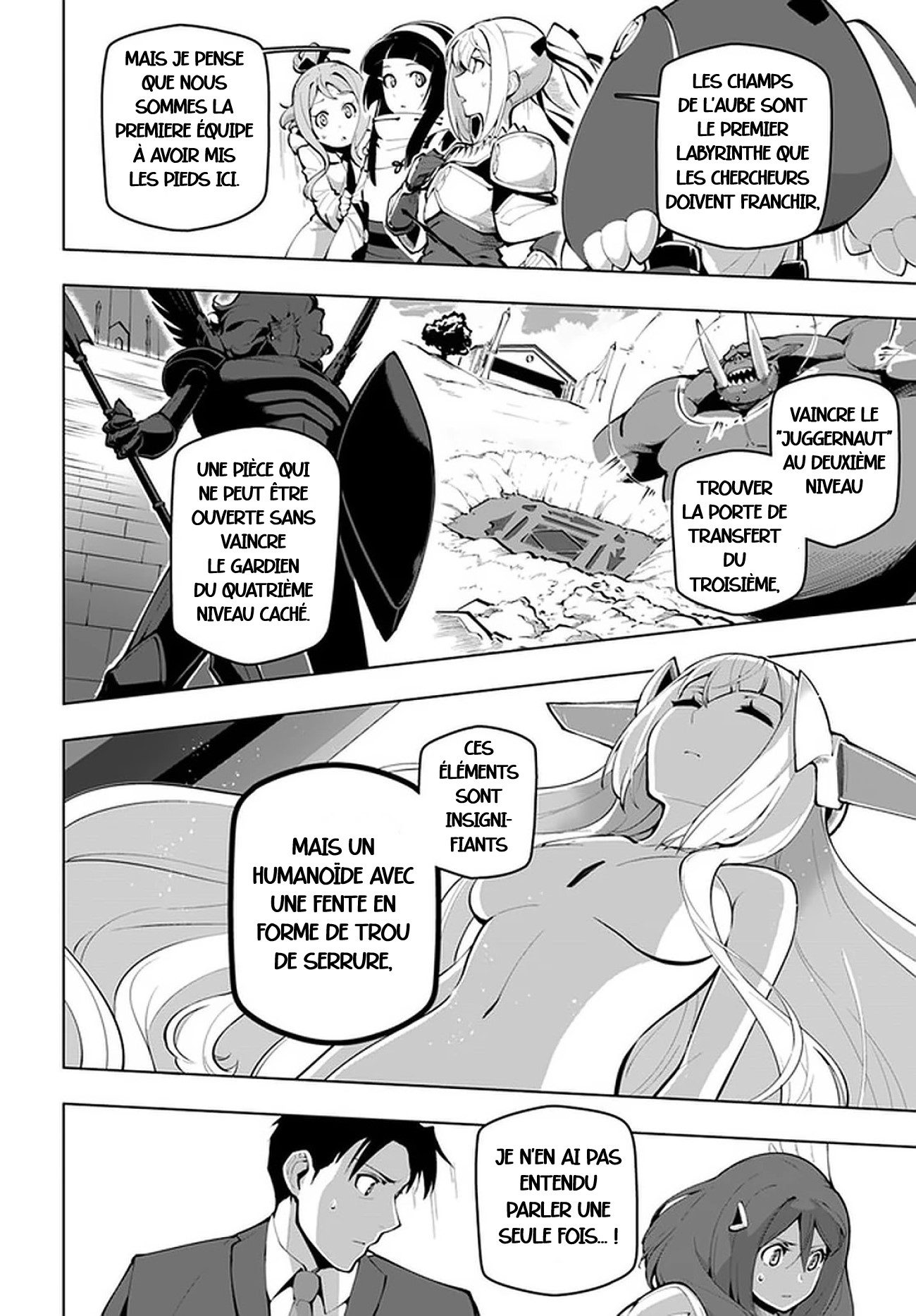 ページ 24