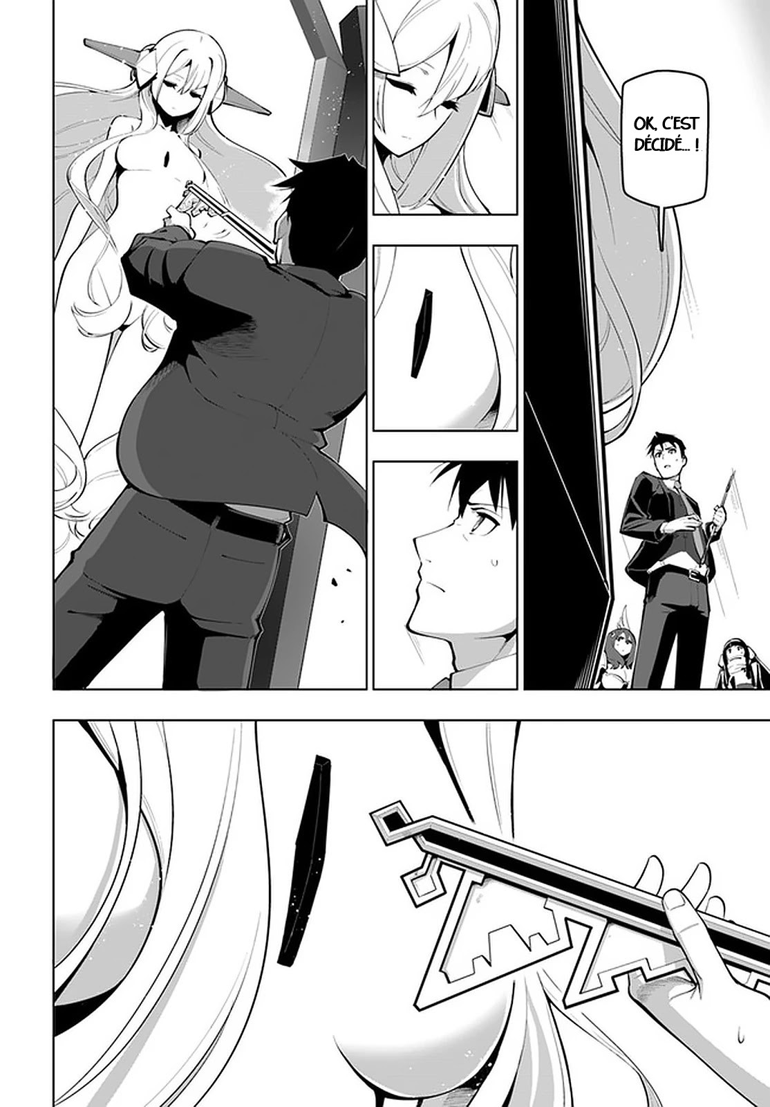 ページ 26
