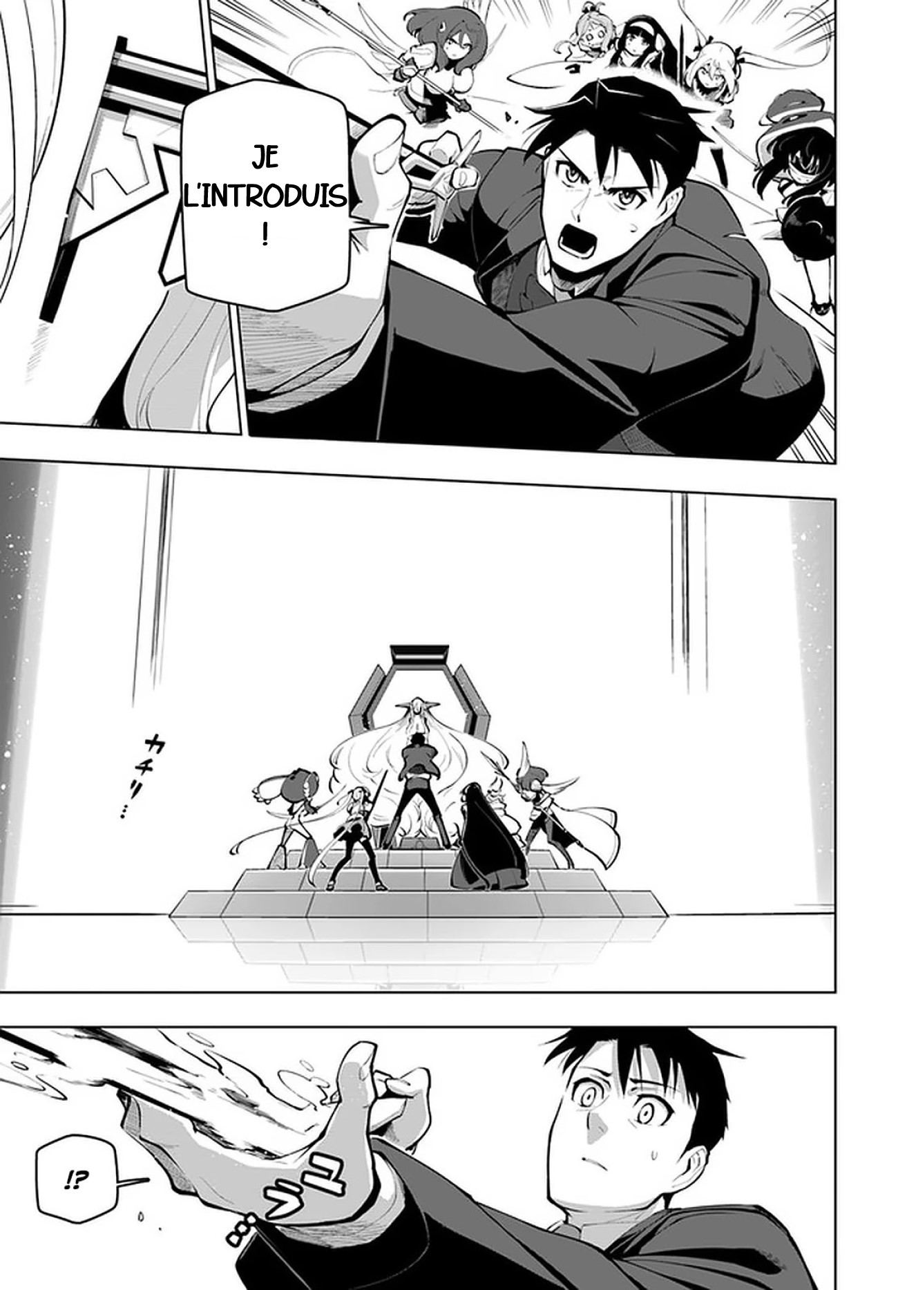 ページ 27