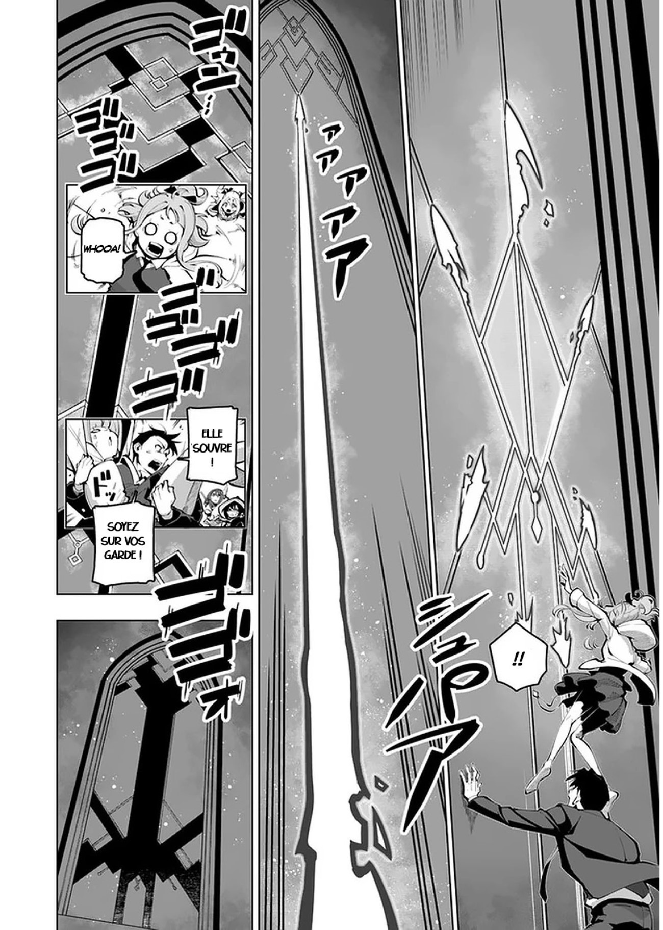 ページ 10