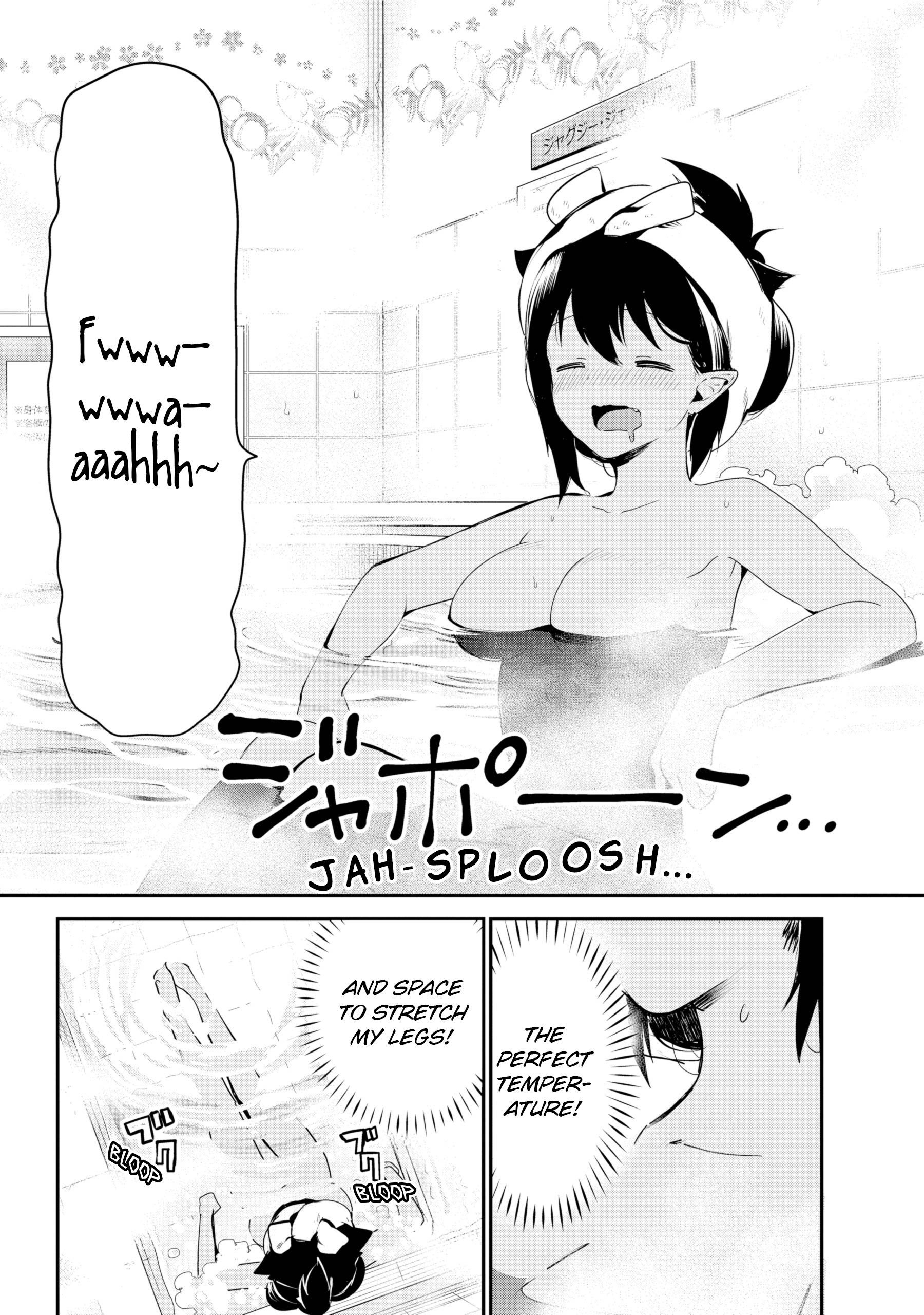 ページ 12