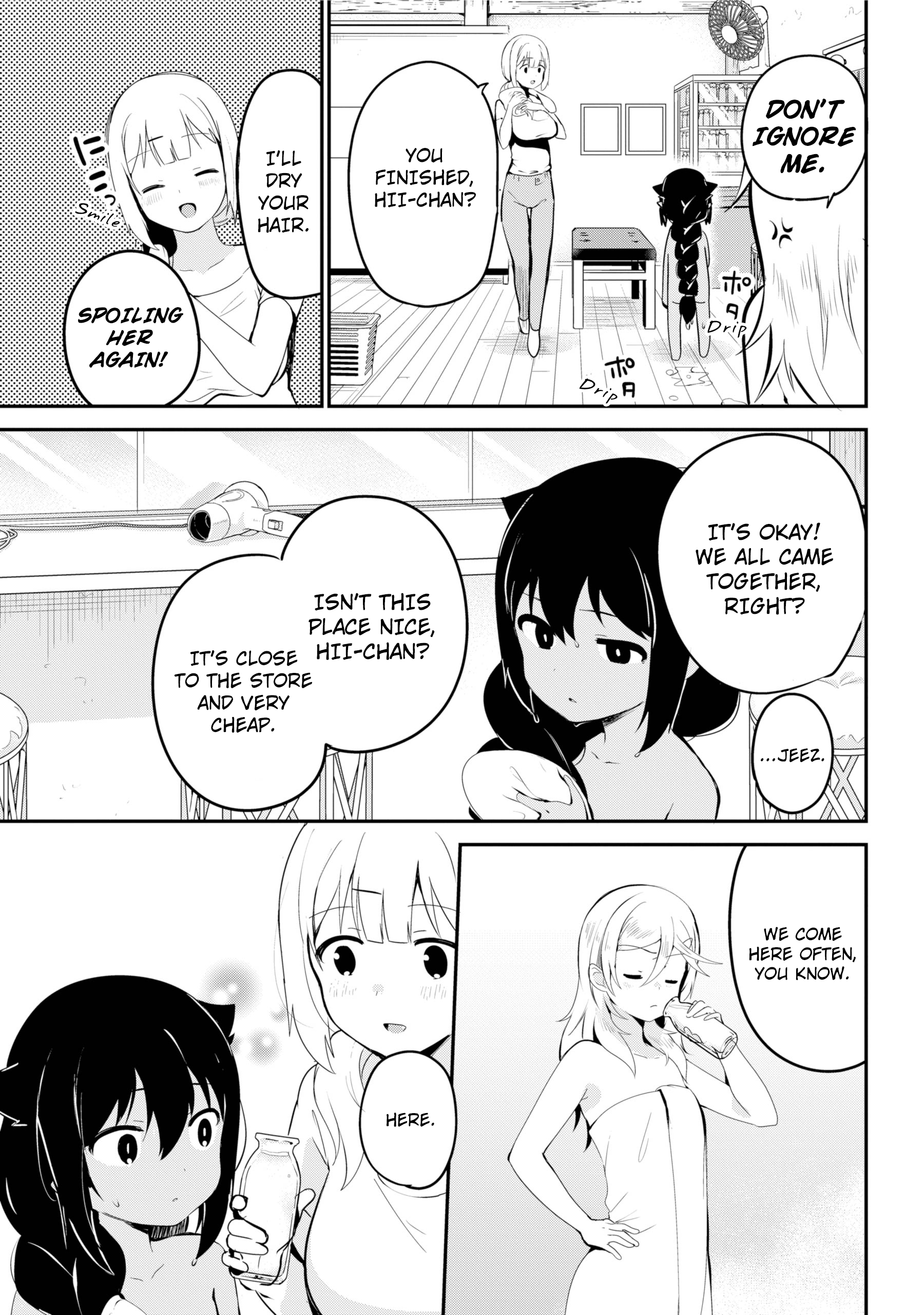 ページ 15
