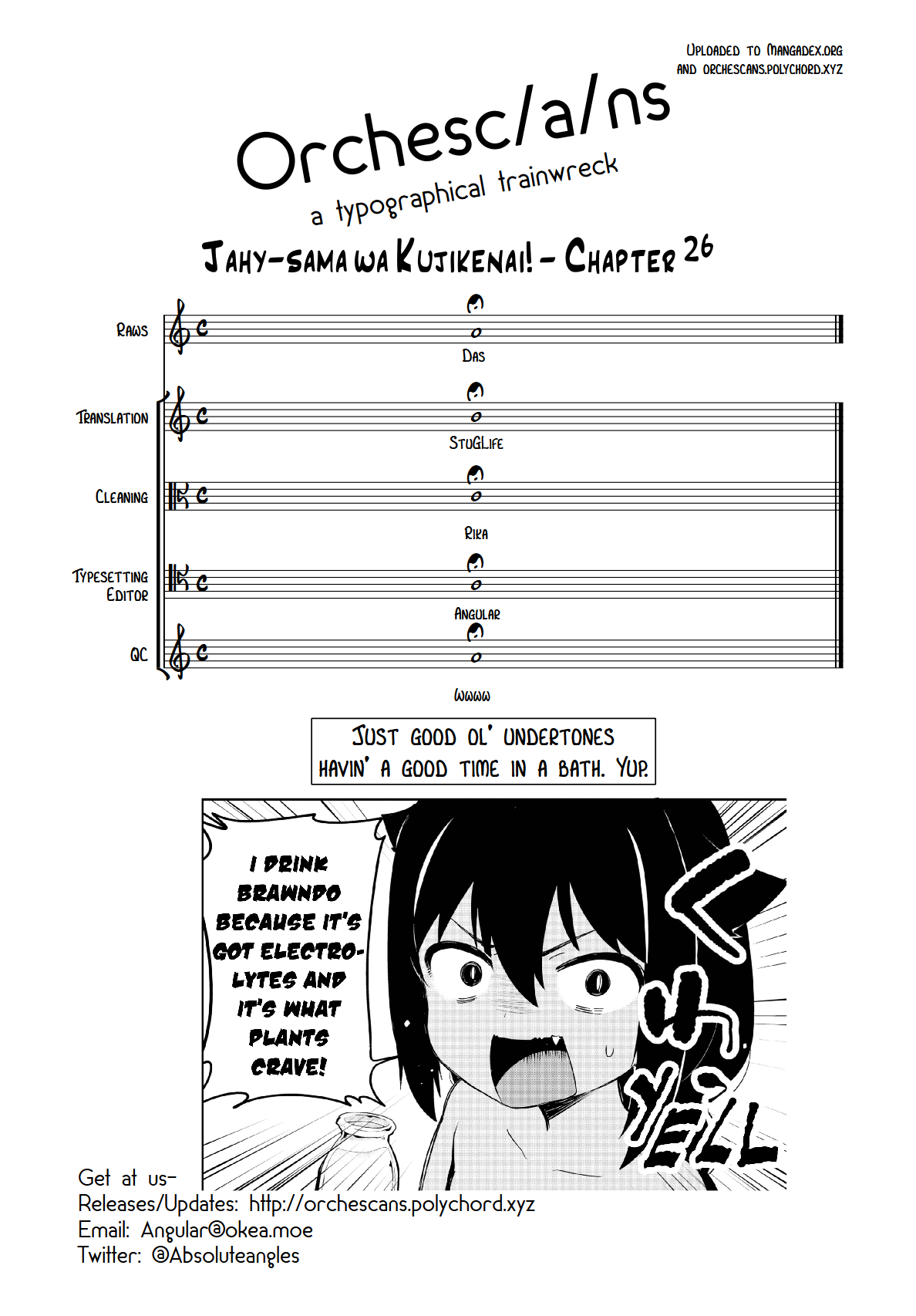 ページ 18