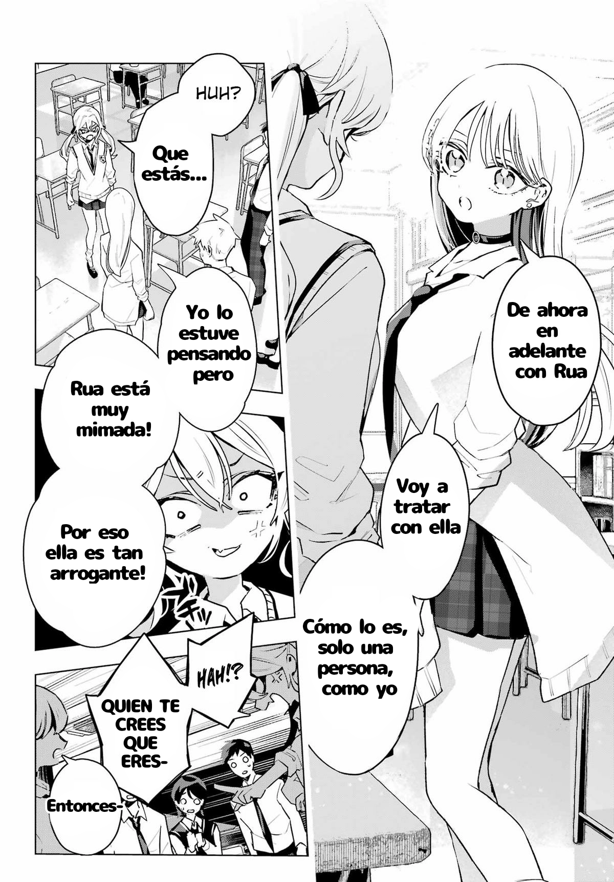 ページ 14