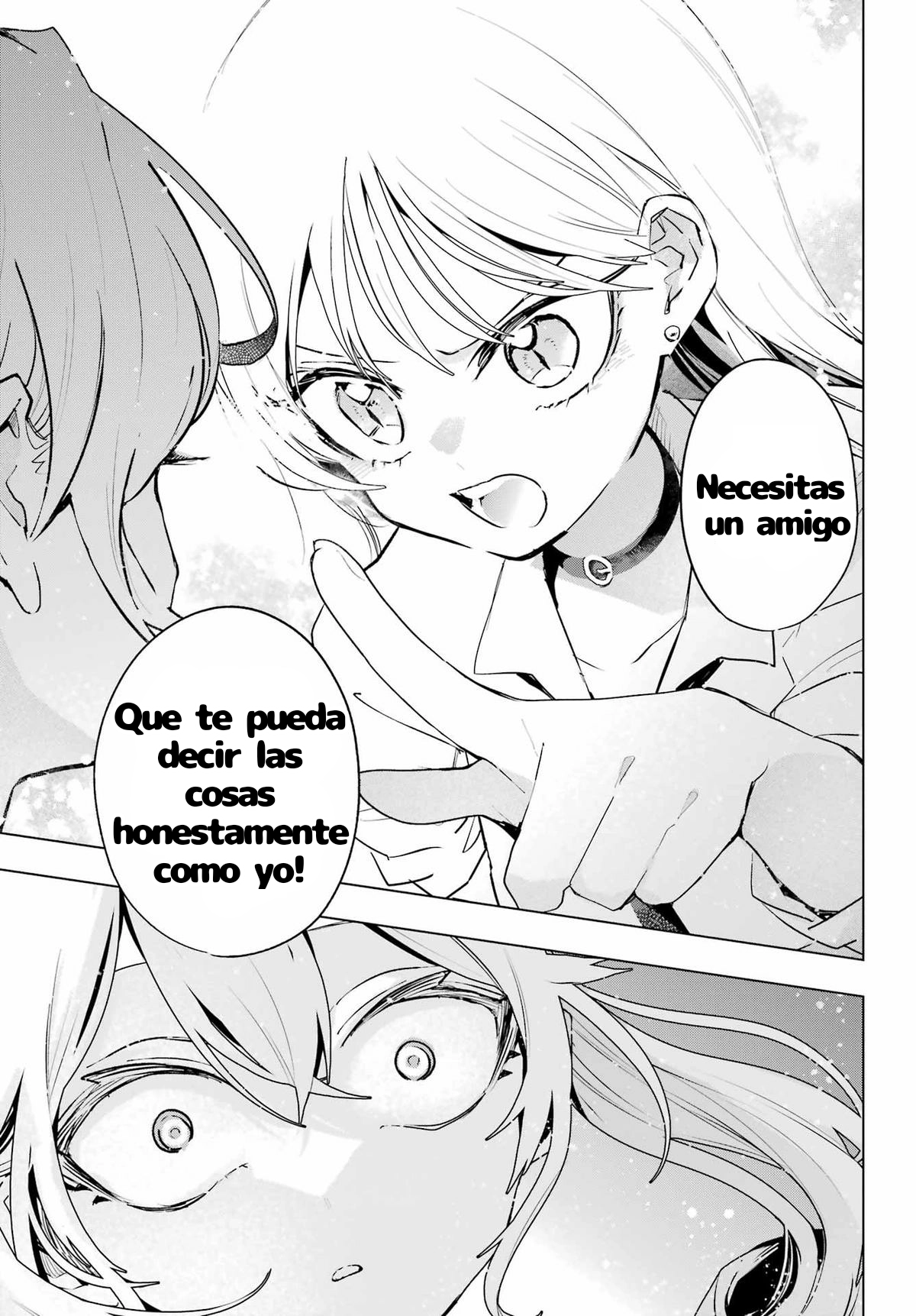 ページ 15