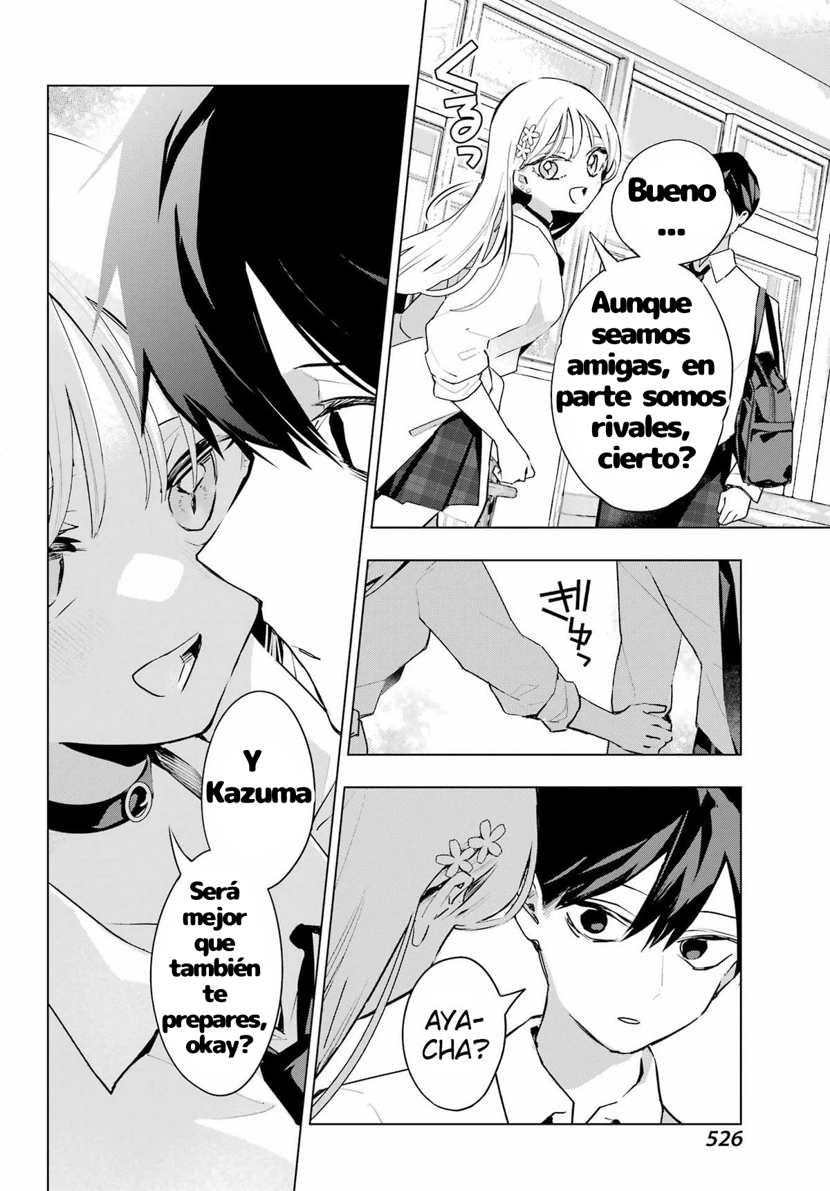 ページ 18