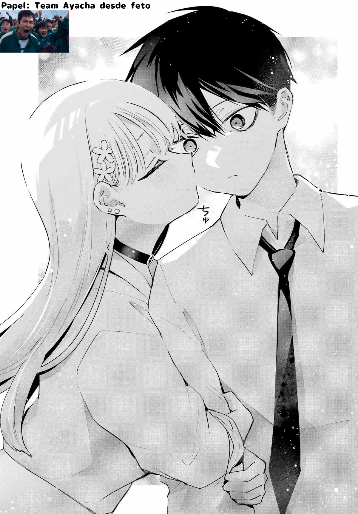 ページ 19