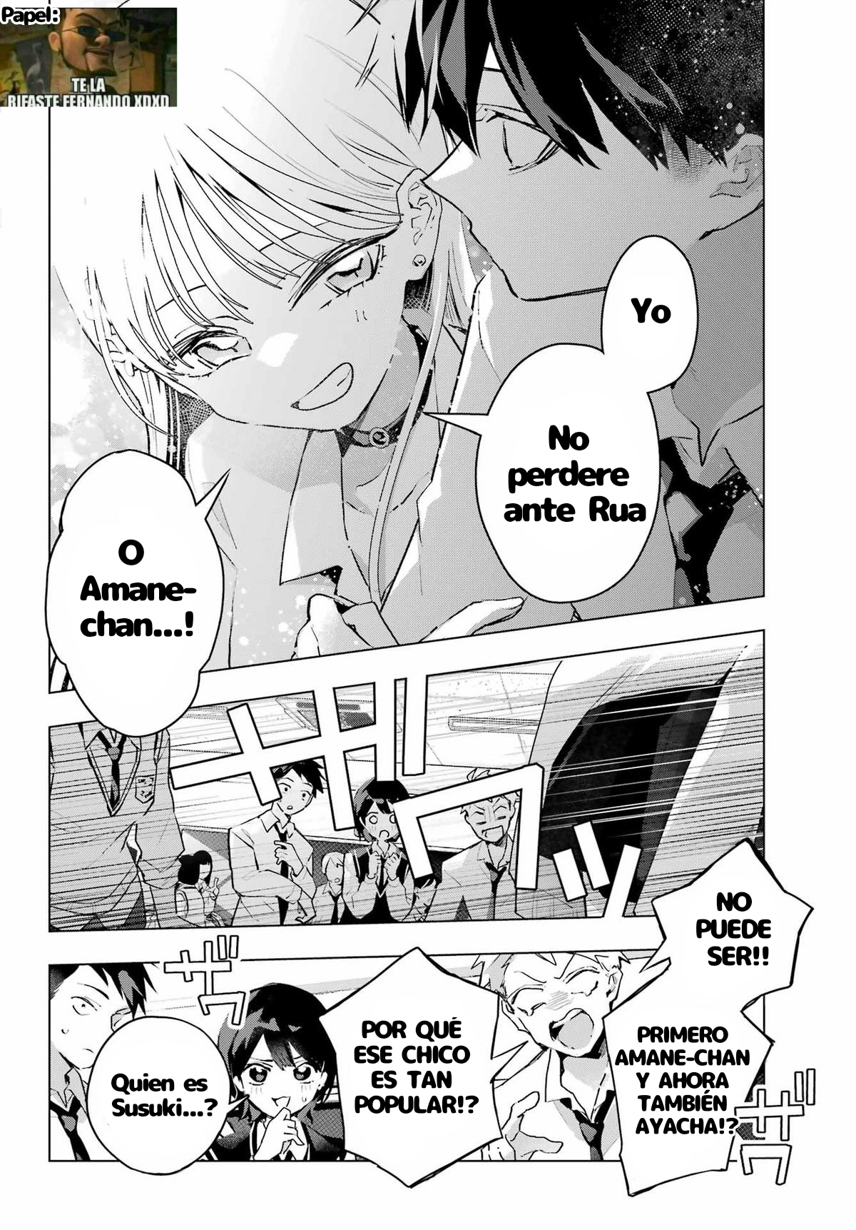 ページ 20