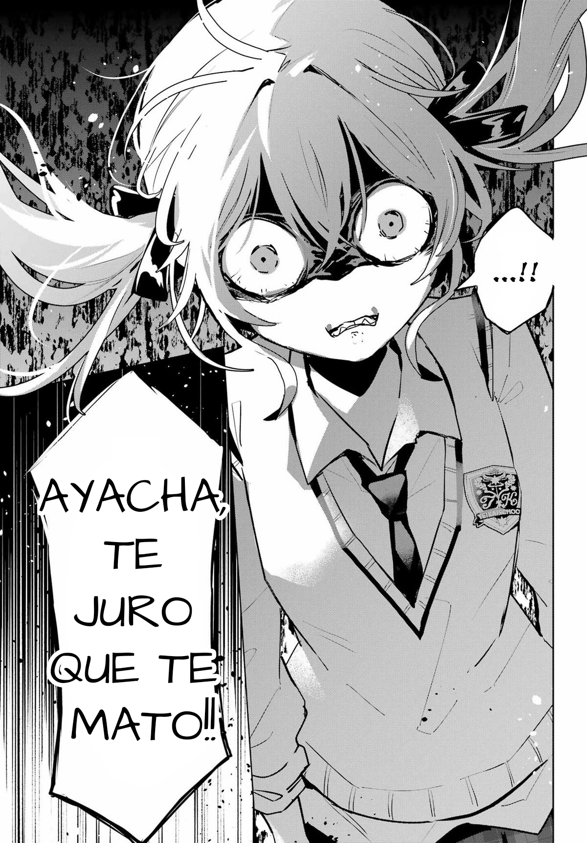 ページ 21