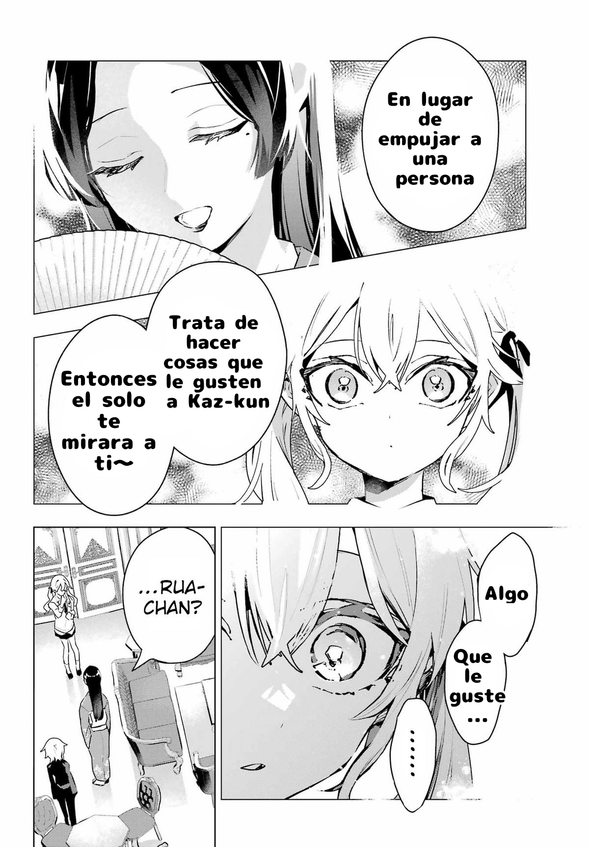 ページ 24