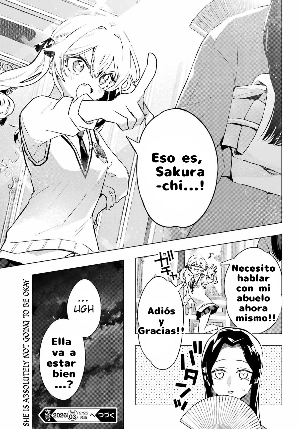 ページ 25